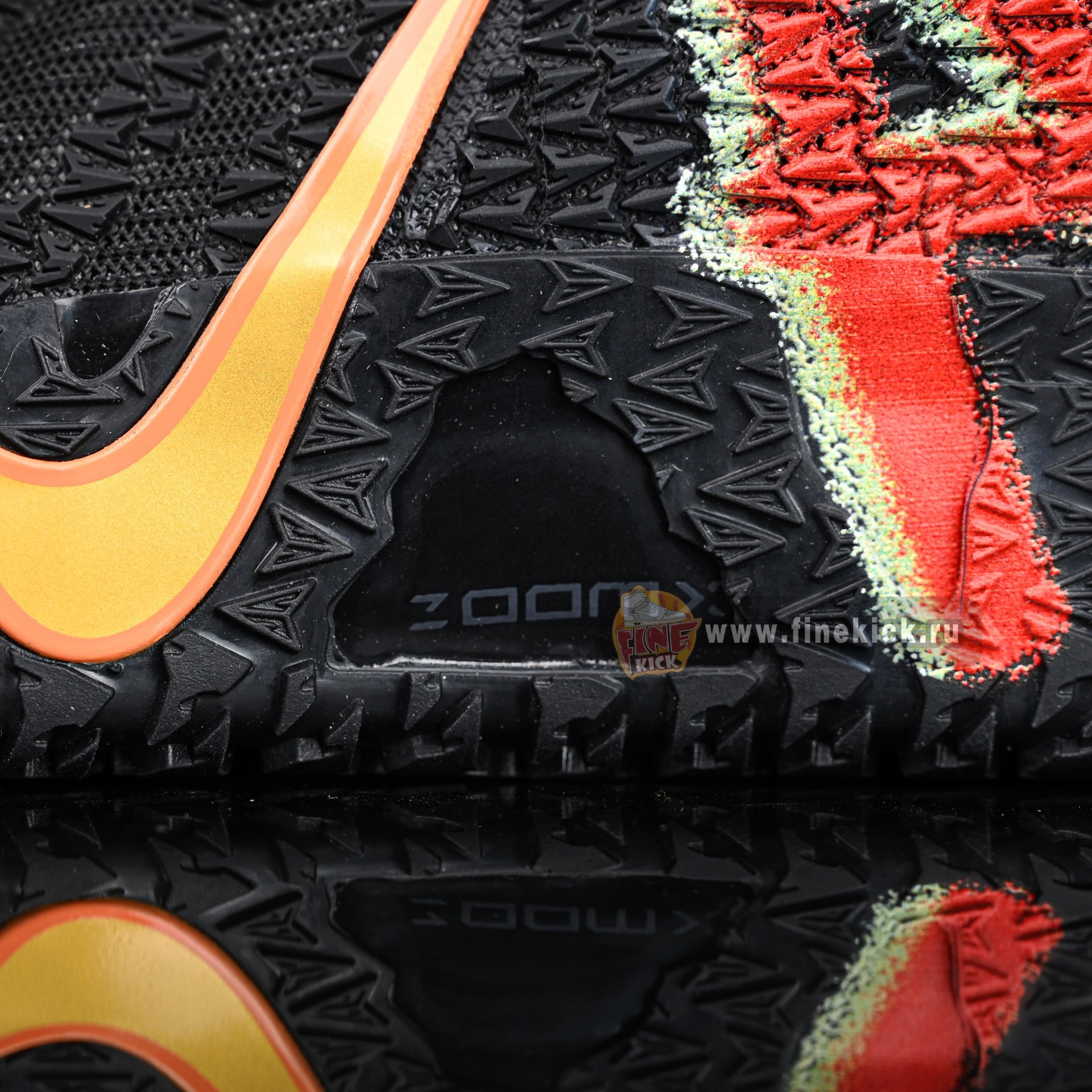 Nike Ja 3  IM0464-001