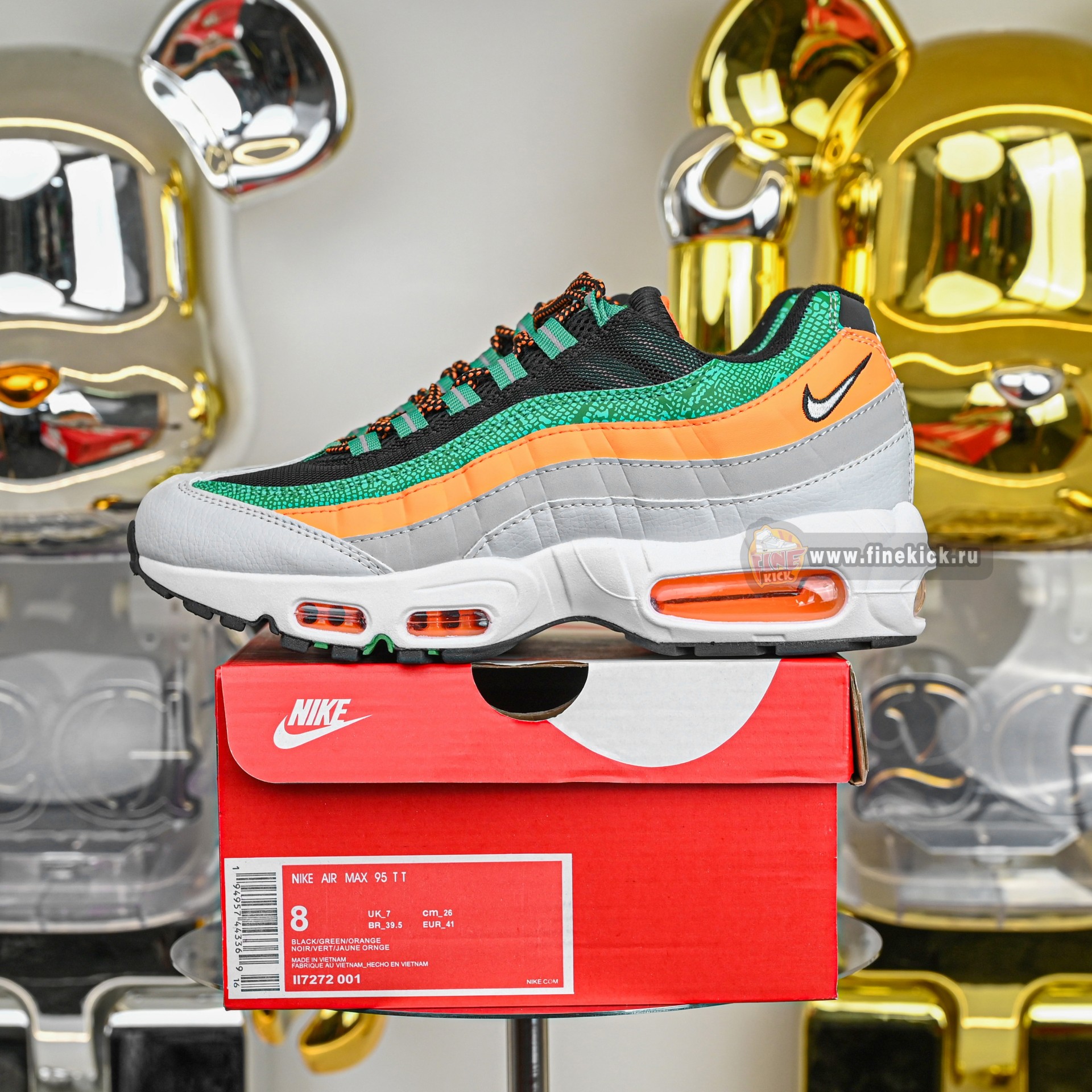 FAMU x Nike Air Max 95  II7272-001