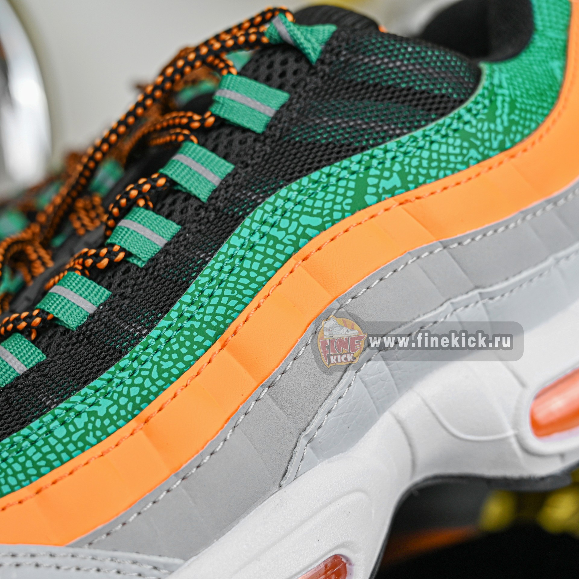FAMU x Nike Air Max 95  II7272-001