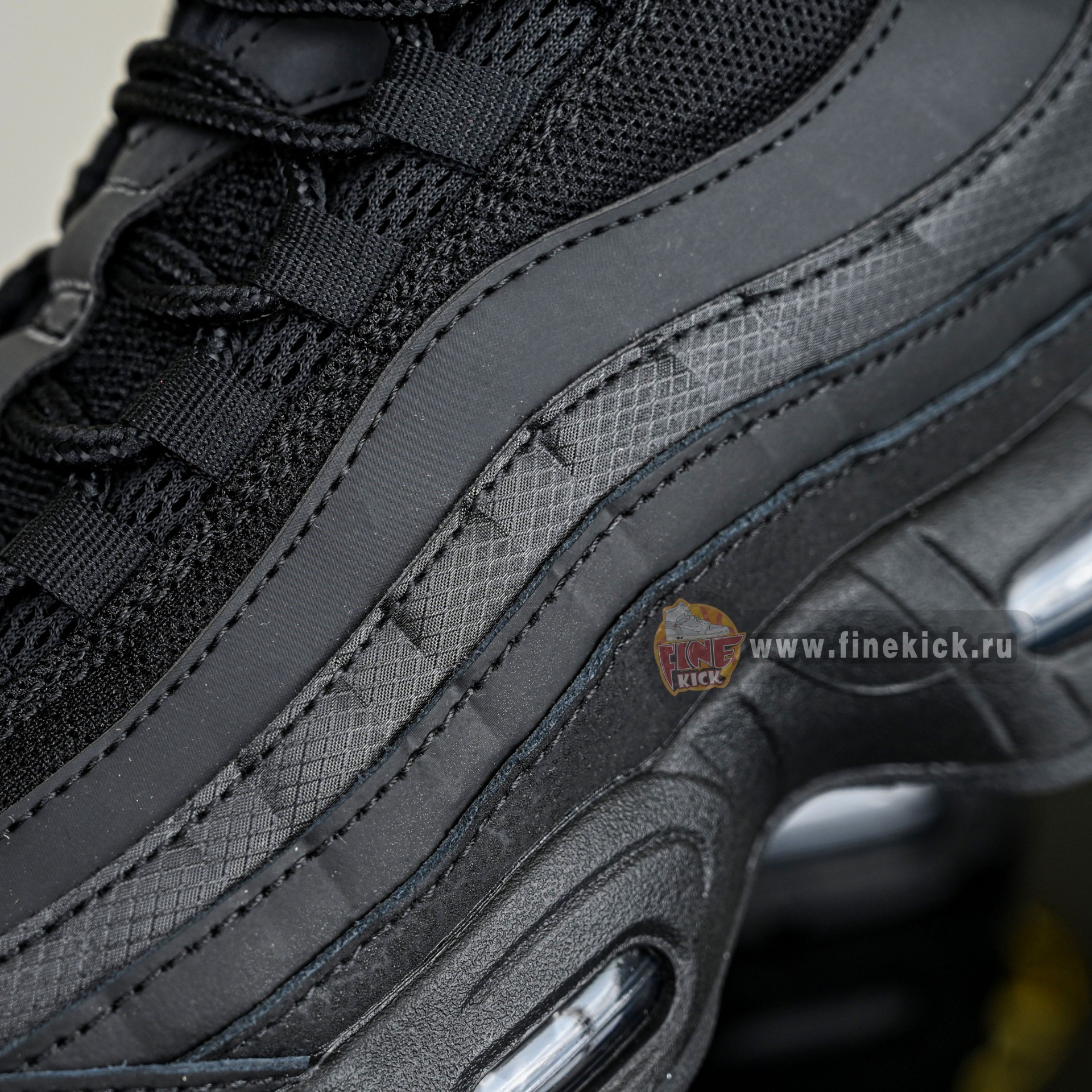 Nike Air Max 95 Big Bubble 