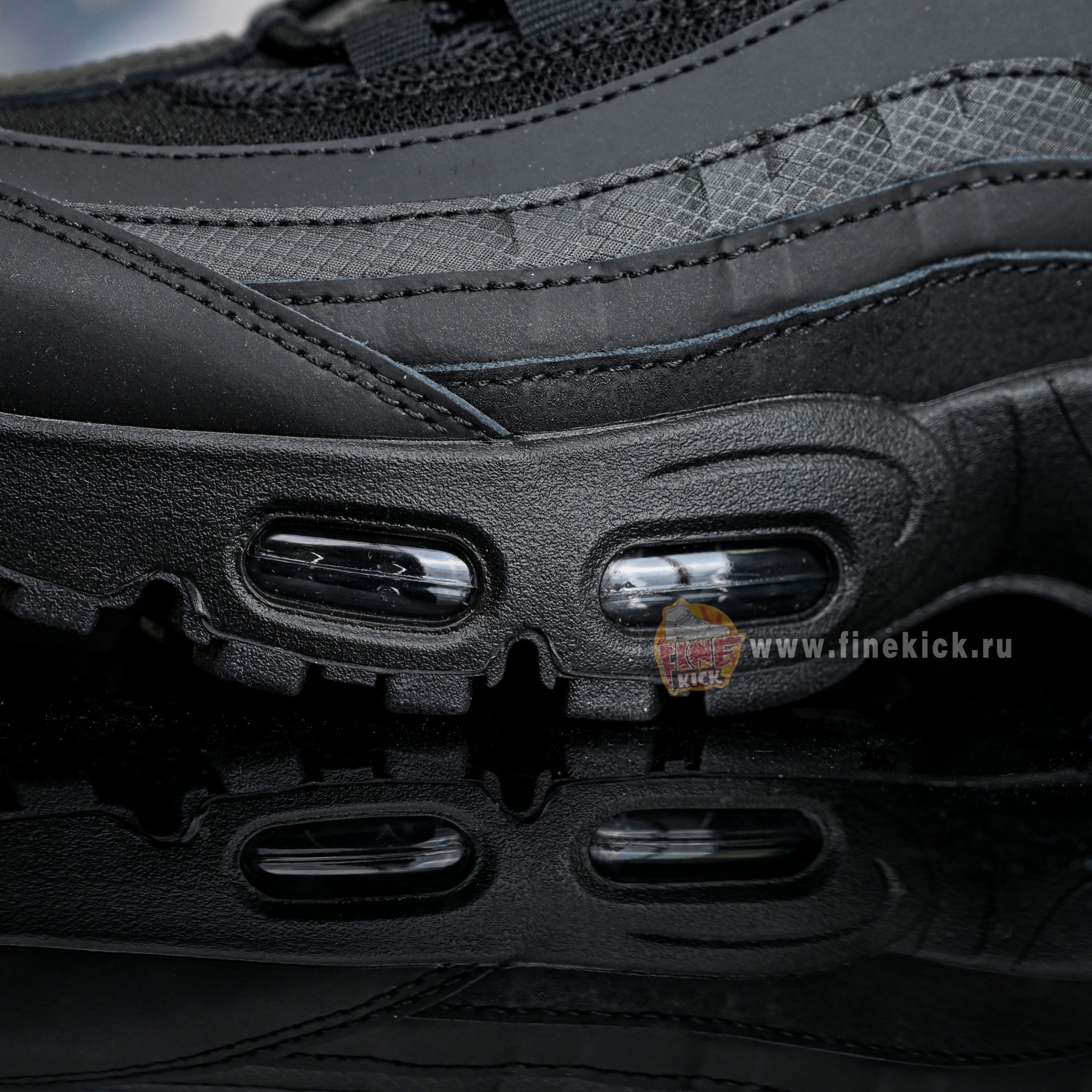 Nike Air Max 95 Big Bubble 