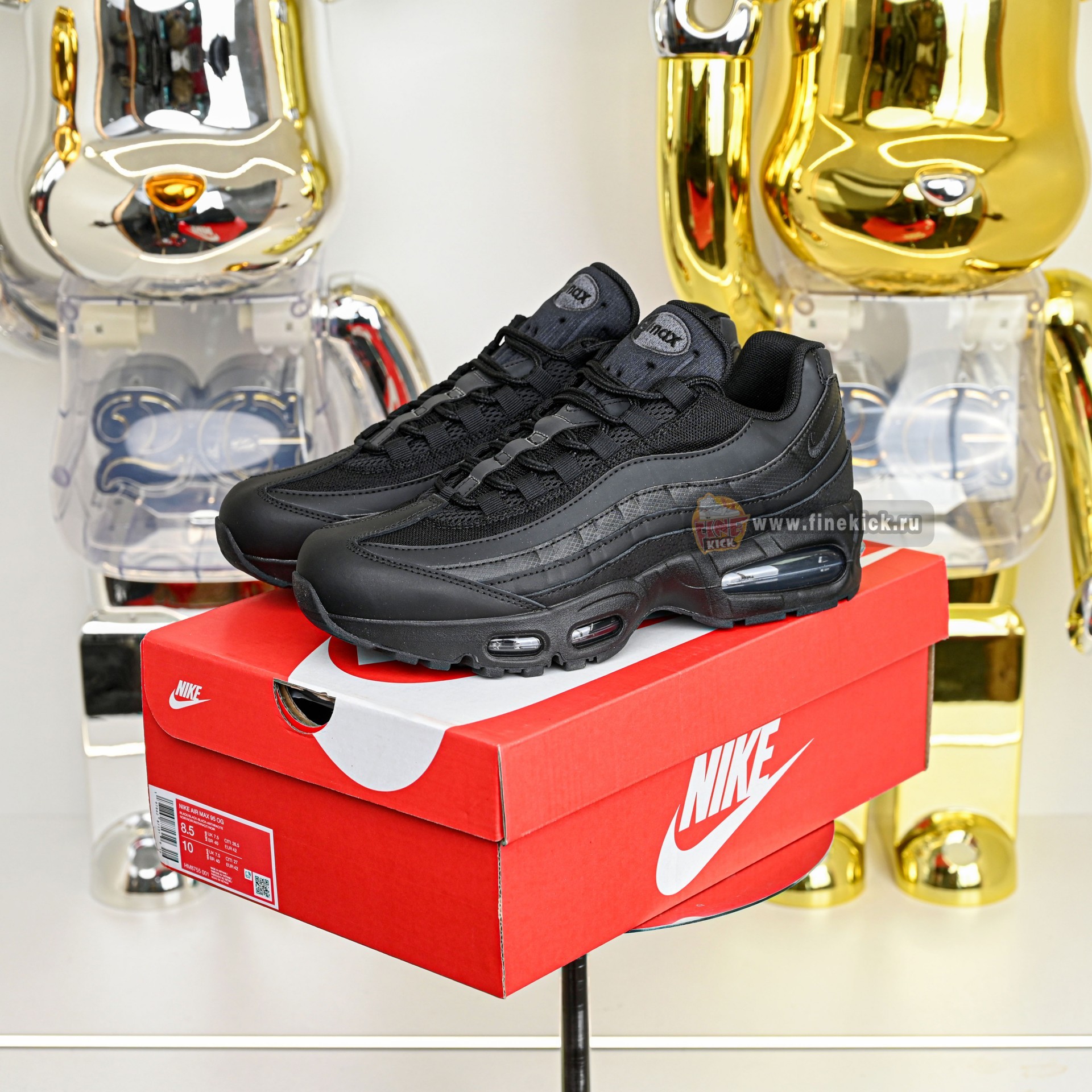 Nike Air Max 95 Big Bubble 