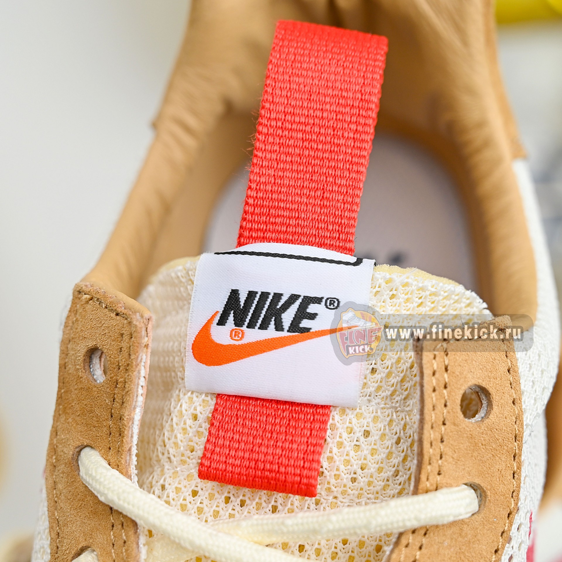 Tom Sachs x Nike Craft Mars Yard Shoe 3.0  IF2885-100