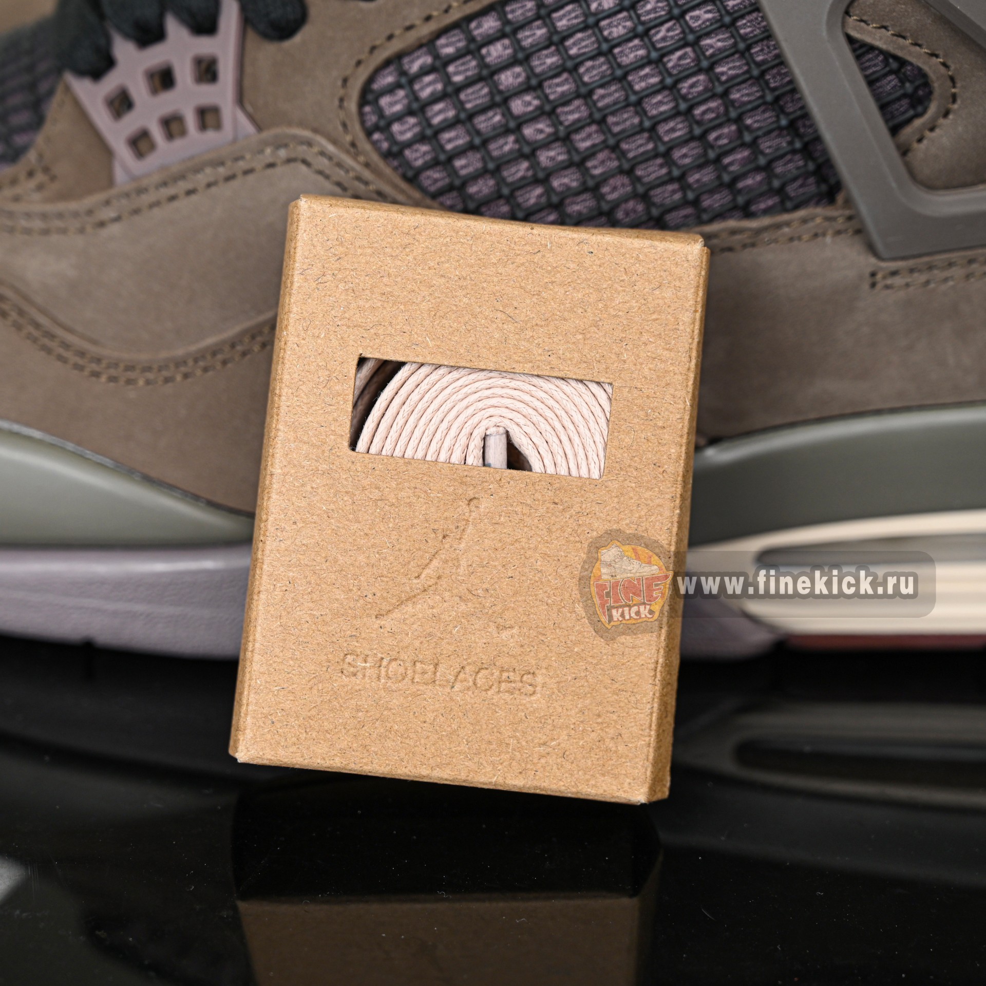 A Ma Maniere x Air Jordan4 Retro SP 