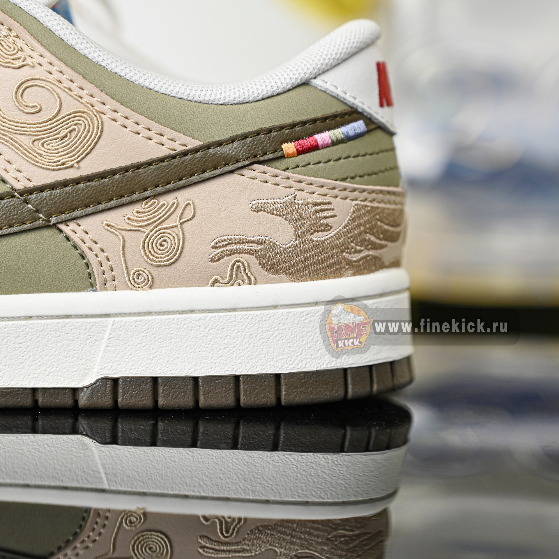 Nike Dunk Pegasus Pack CNY IQ1118-220