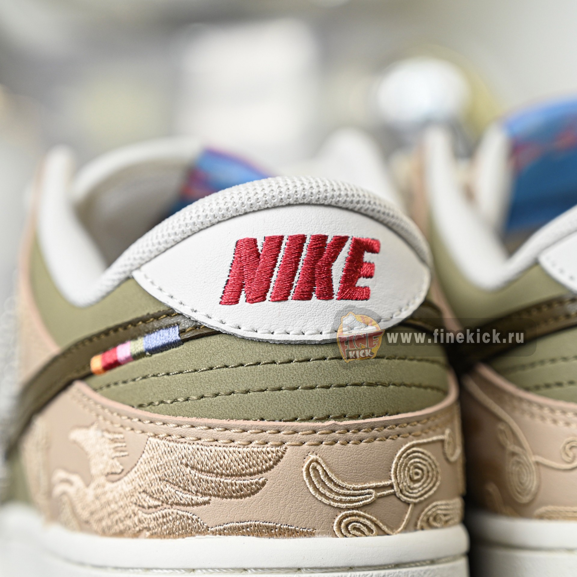 Nike Dunk Pegasus Pack CNY IQ1118-220