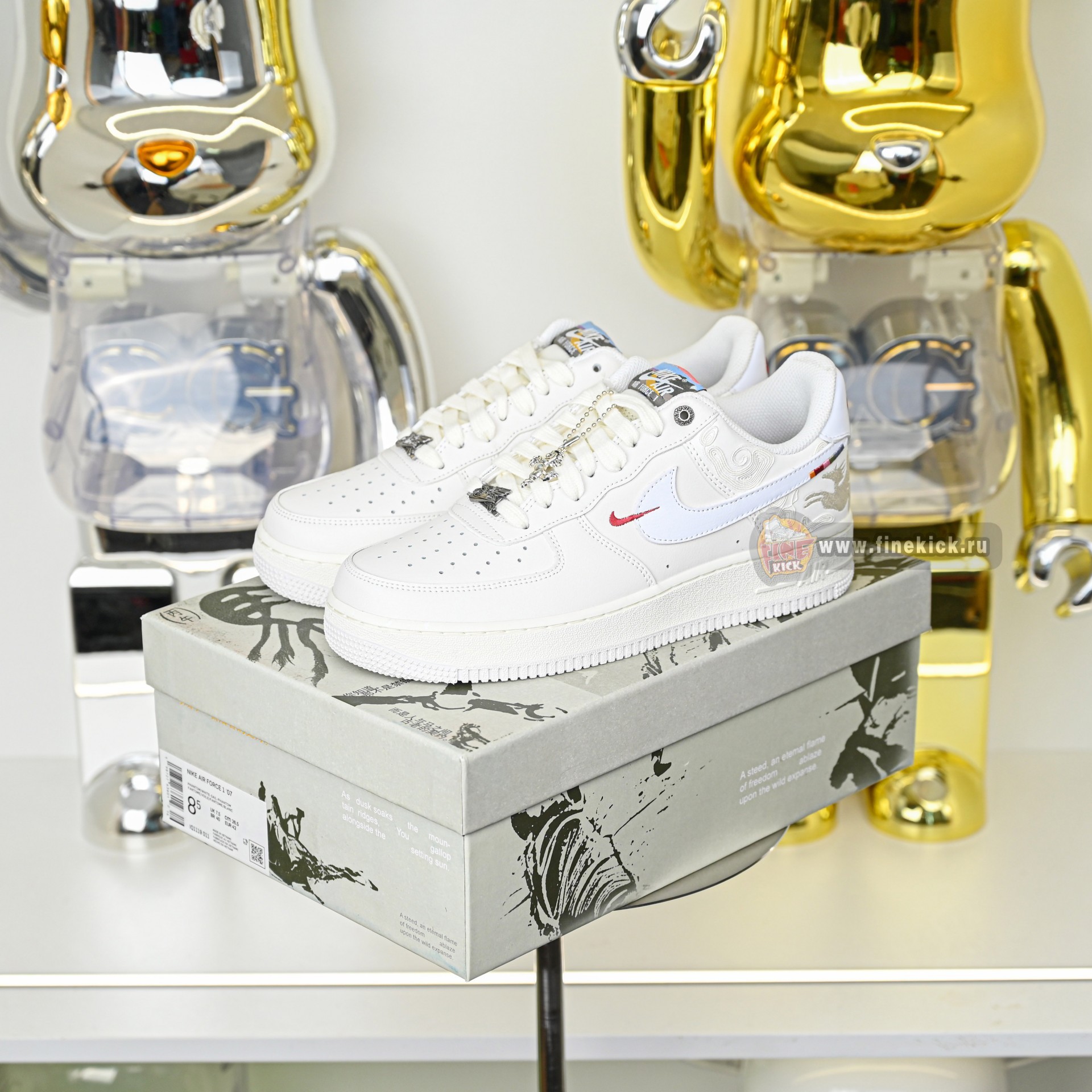 Nike Air Force 1 '07 Pegasus Pack CNY  IQ1119-011