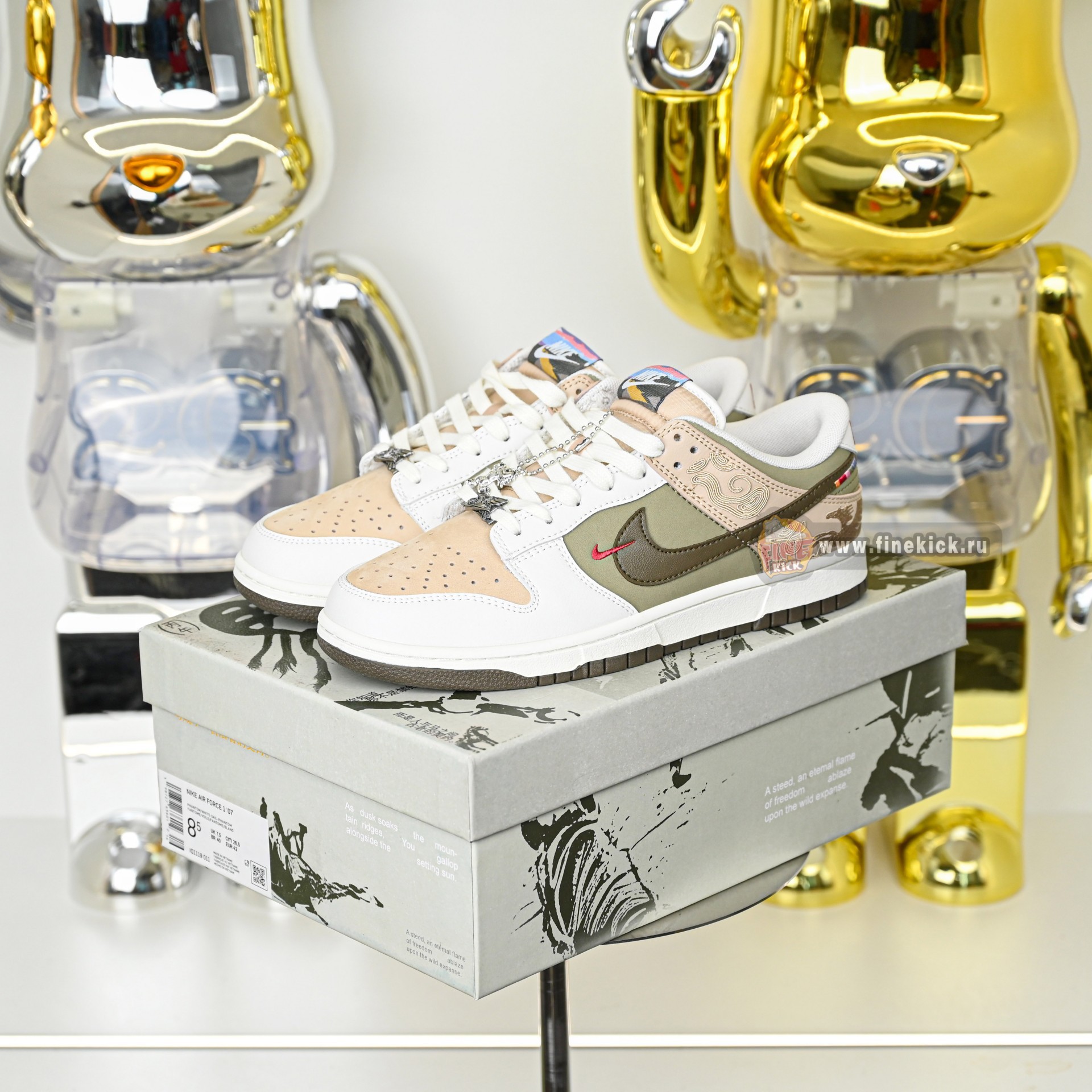 Nike Dunk Pegasus Pack CNY IQ1118-220