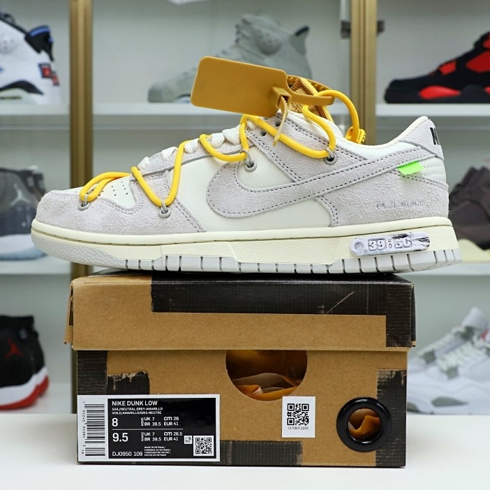 Off-White x Nike Dunk Low