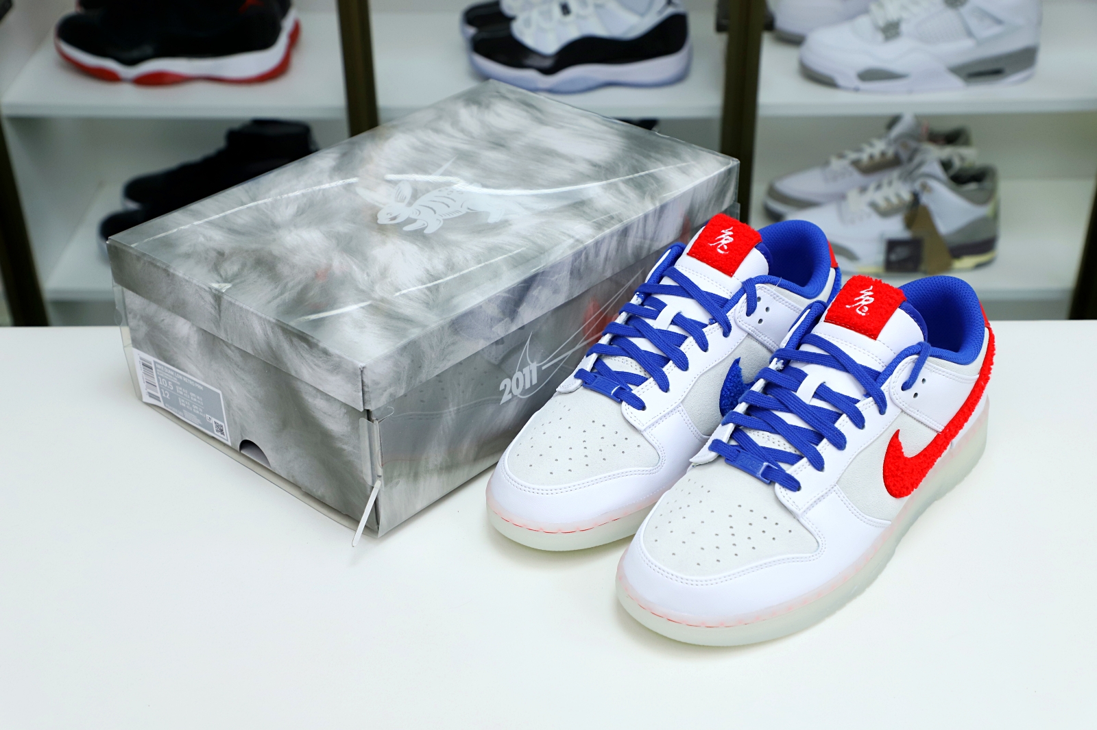 Nike Dunk Low