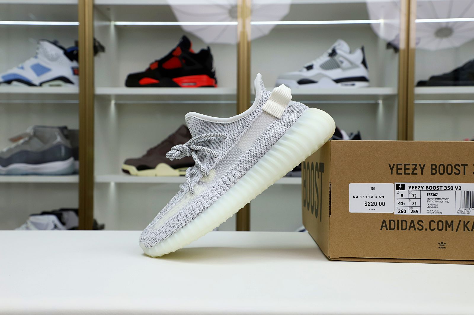YEEZY BOOST 350 V2 'STATIC REFLECTIVE'