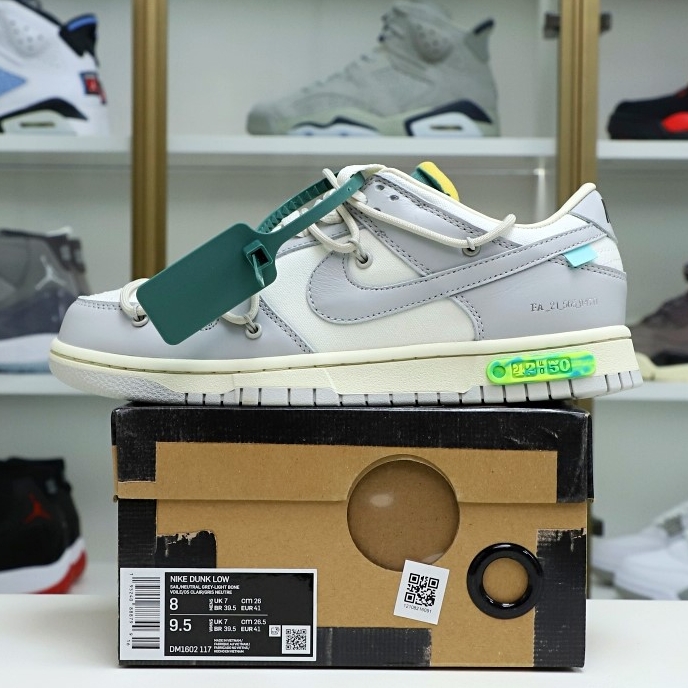 Off-White x Nike Dunk Low 