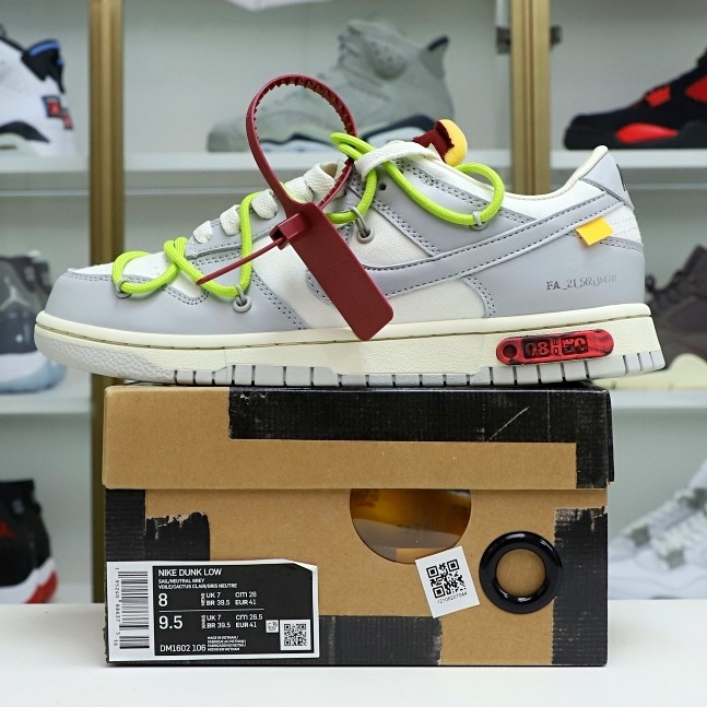 Off-White x Nike Dunk Low