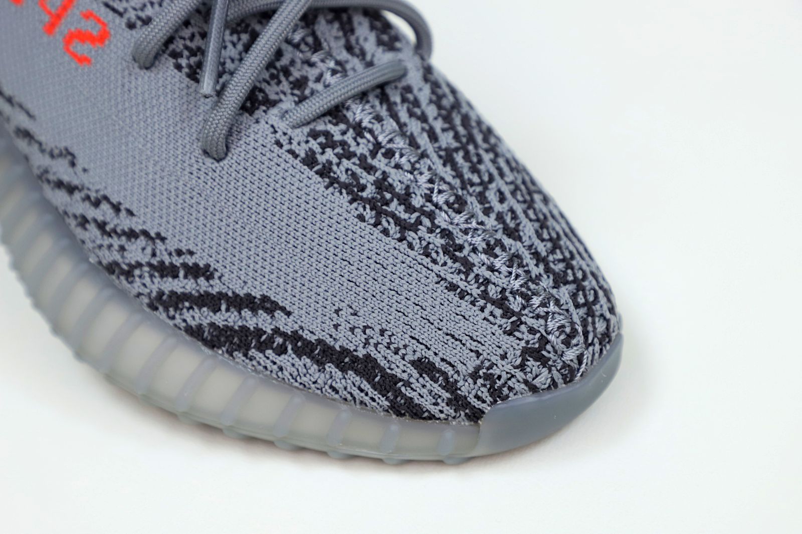 YEEZY BOOST 350 V2 'BELUGA 2.0'