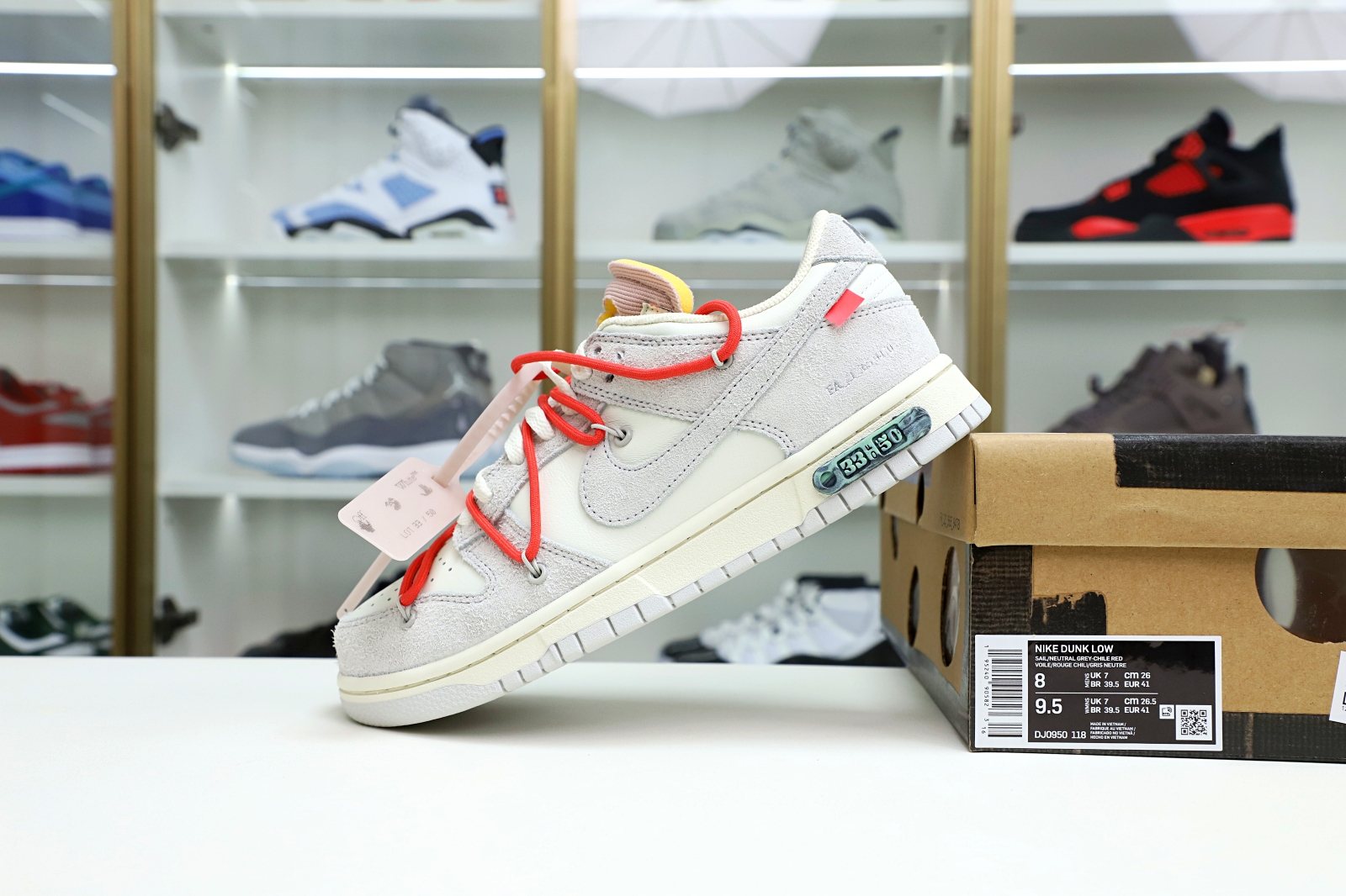 Off-White x Nike Dunk Low 