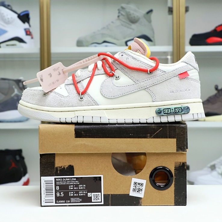 Off-White x Nike Dunk Low 