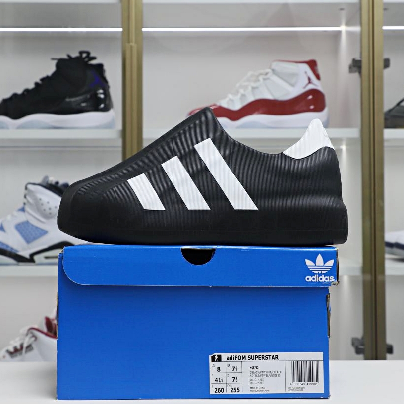 Adidas originals AdiFOM Superstar