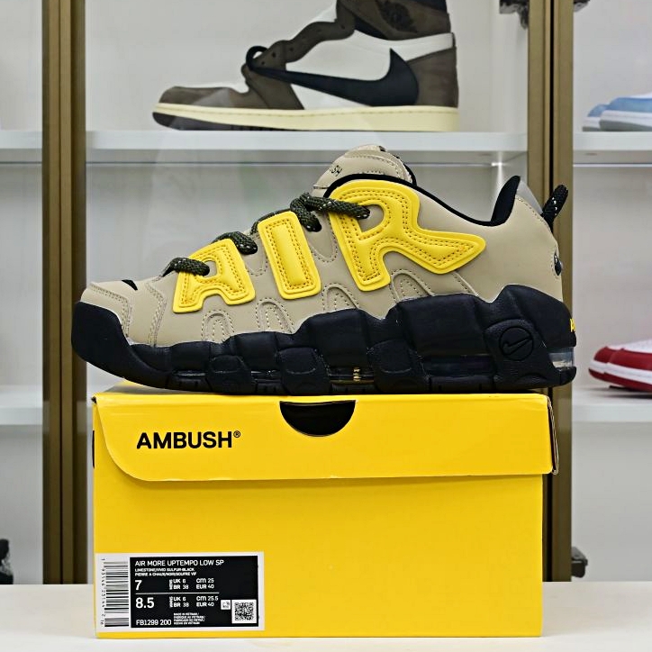 AMBUSH x Nike Air More Uptempo Low