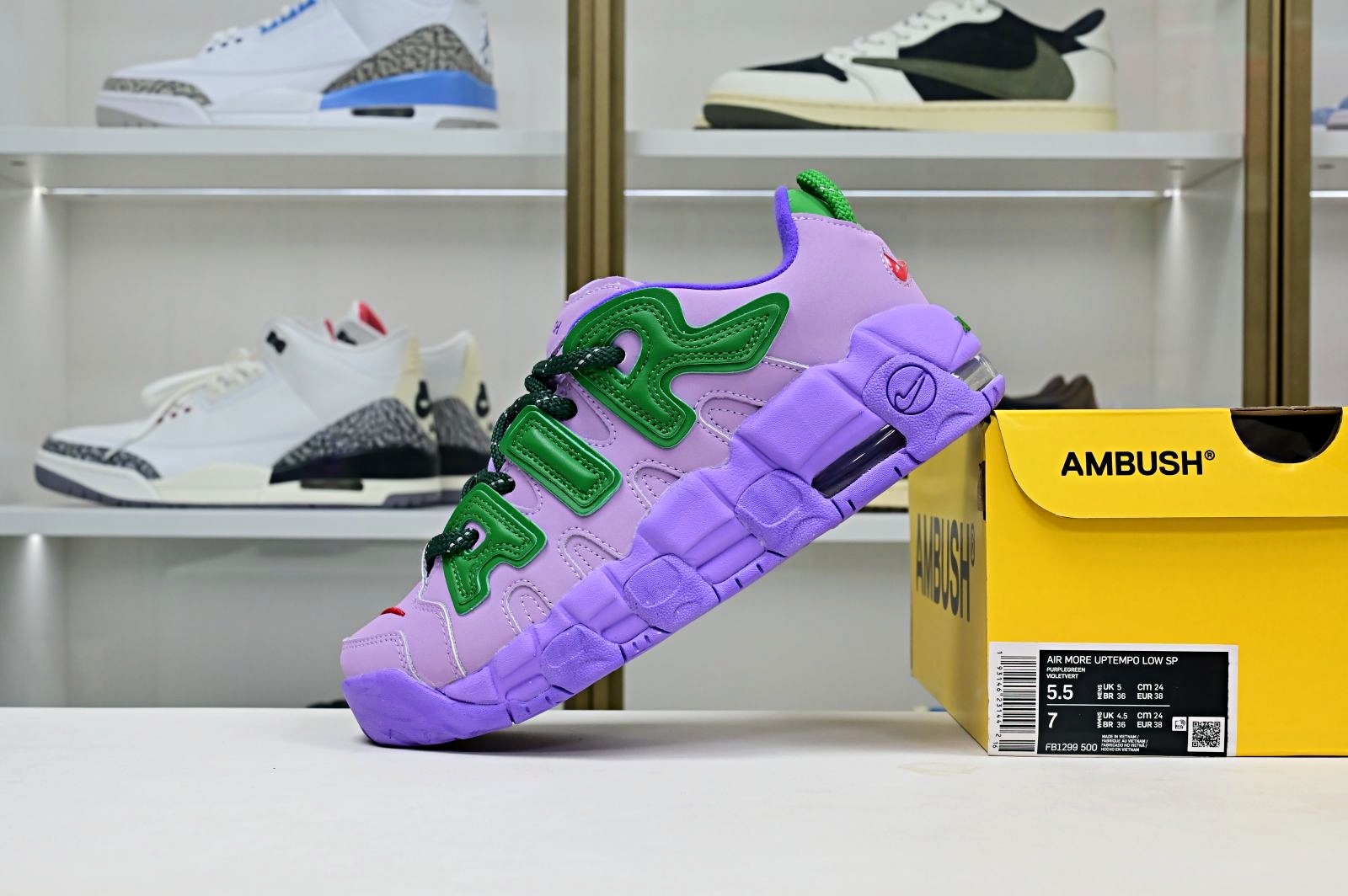AMBUSH x Nike Air More Uptempo Low