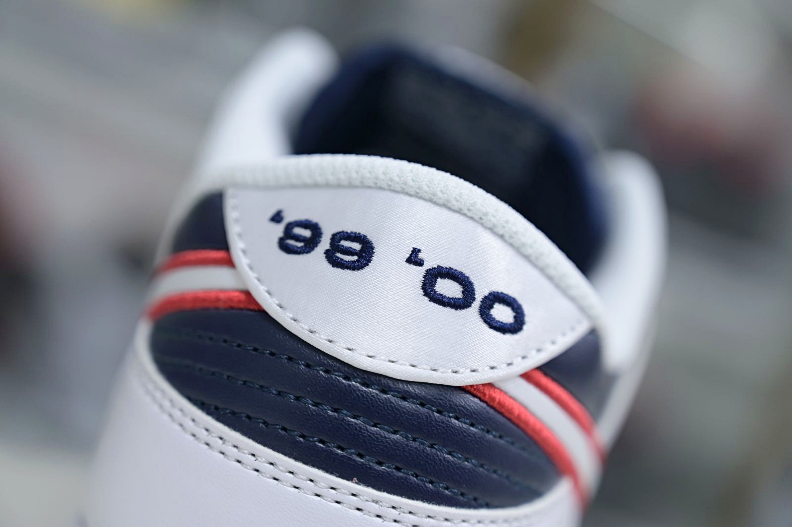 Nike Dunk Low 'Houston Comets Four-Peat'