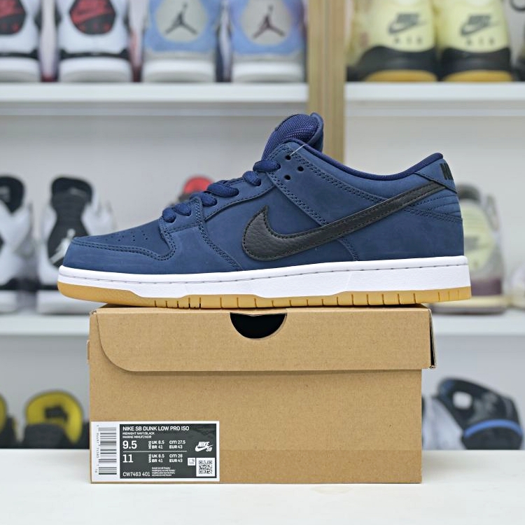 Nike Dunk SB Low Pro Iso