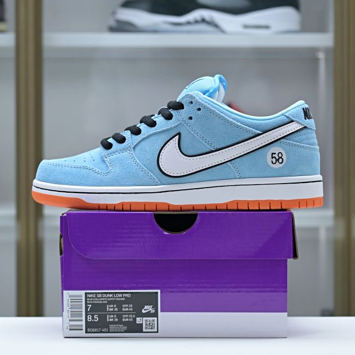 Nike Dunk SB Low Pro