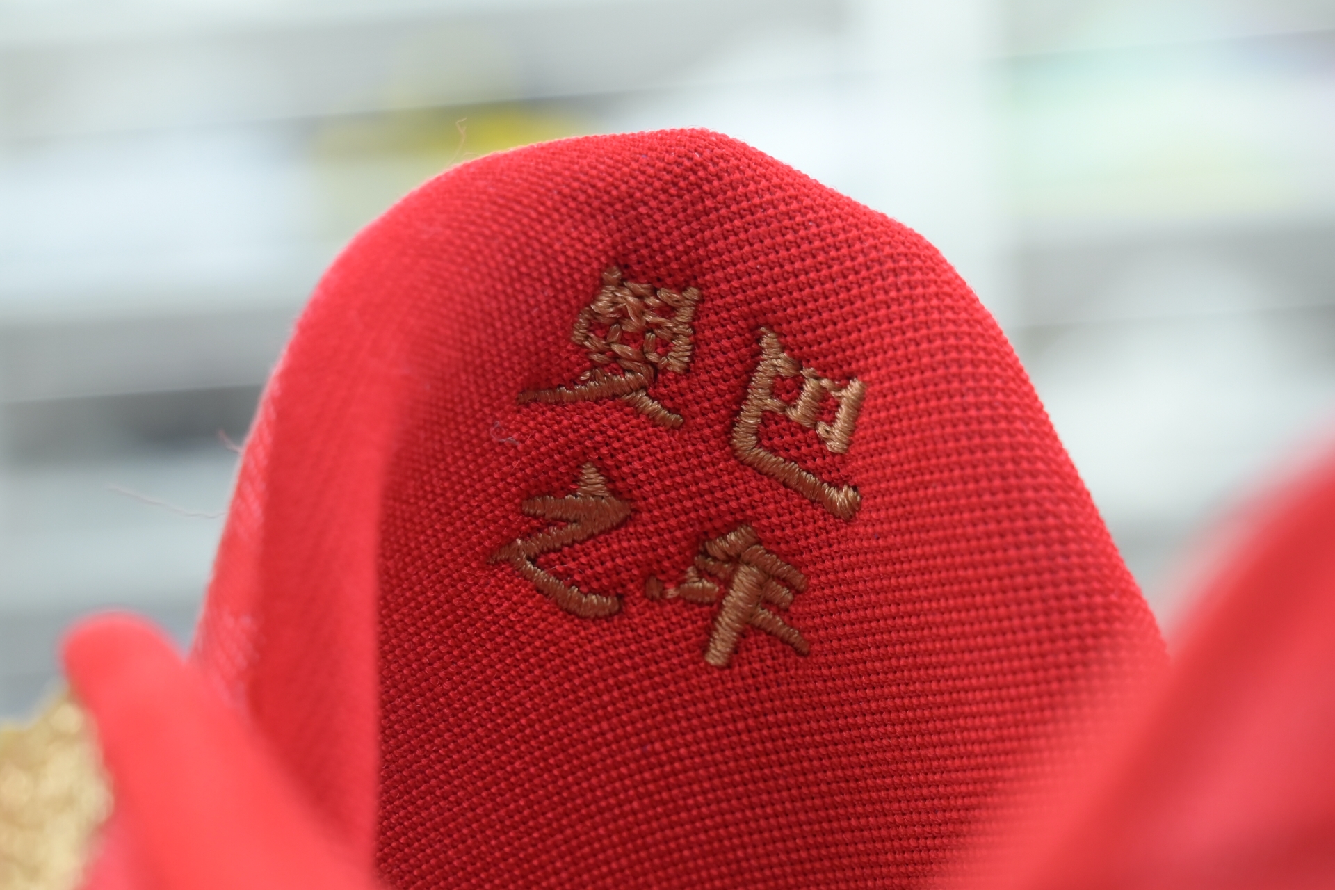 Nike Kobe 5 Protro“Year of the Mamba”