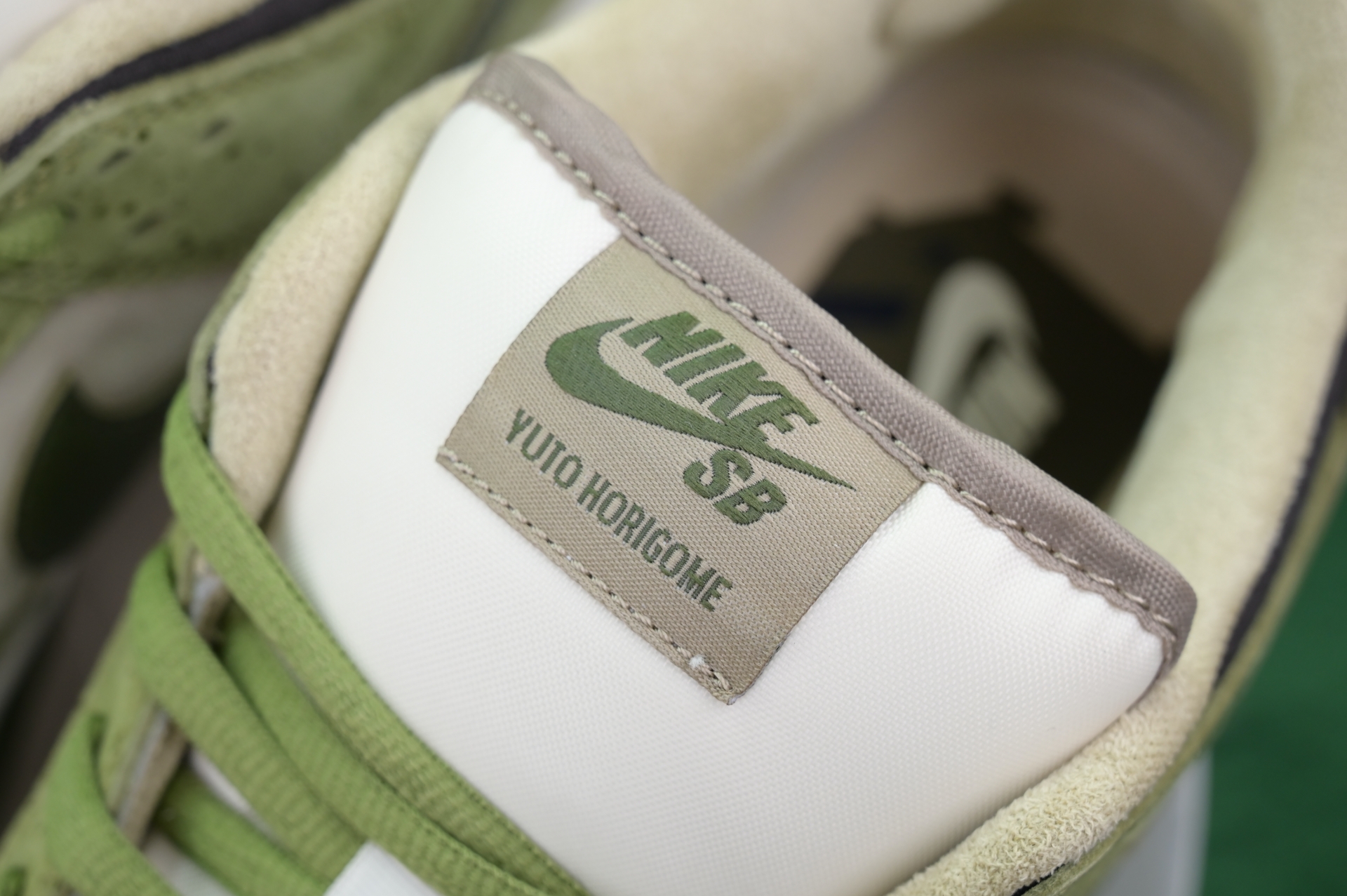 Yuto Horigome x Nike Dunk SB Asparagus