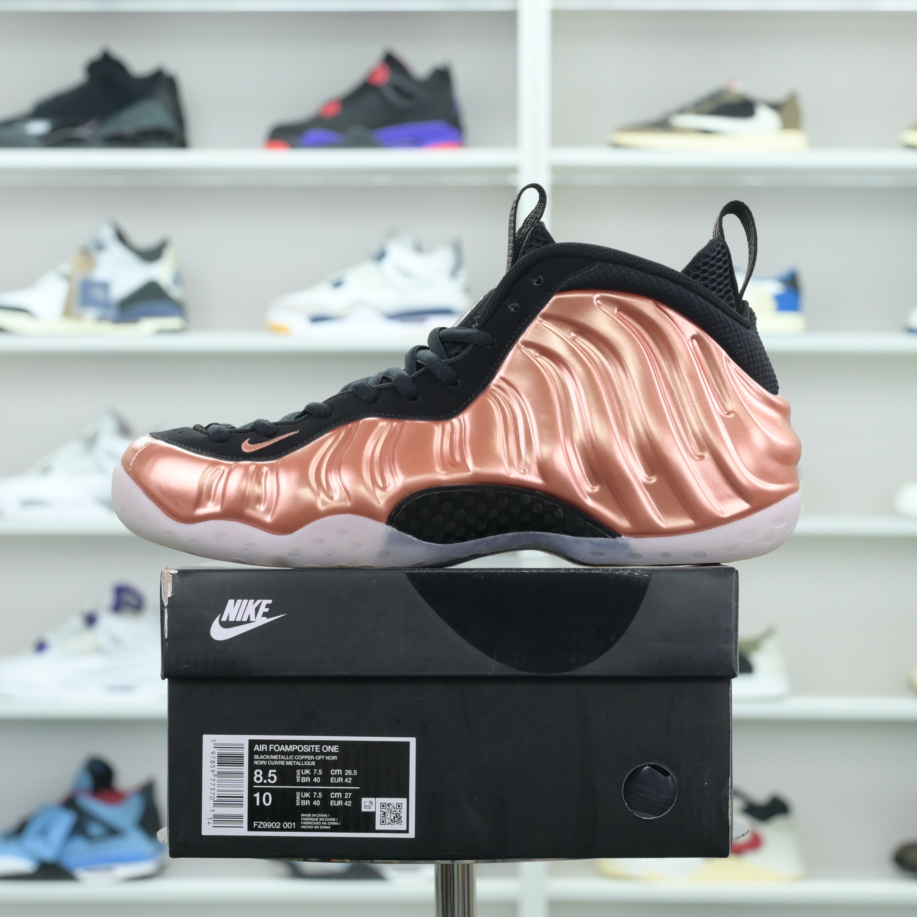 Nike Foamposite One