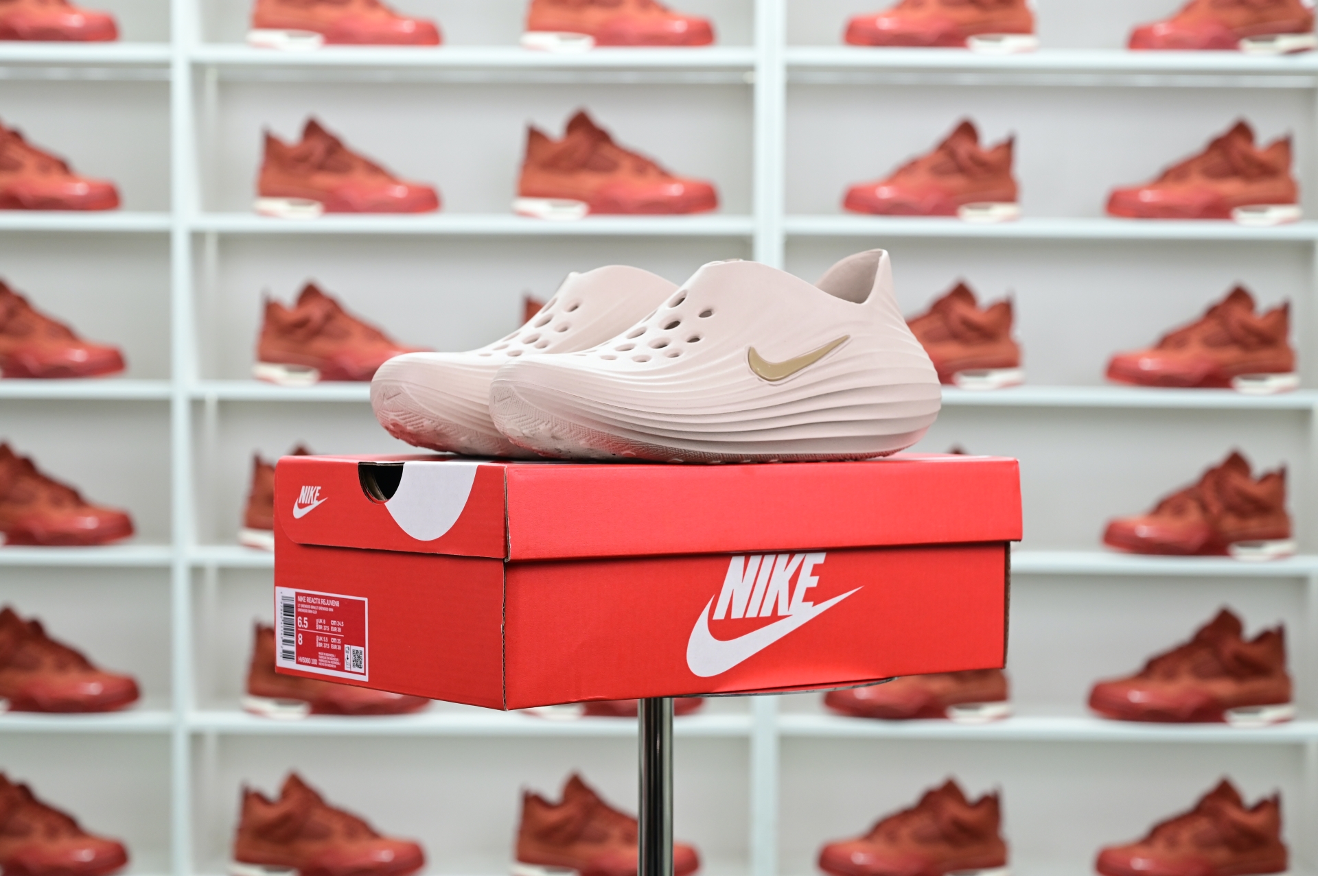 Nike ReactX Rejuven8 Light Orewood Brown HV5060-100
