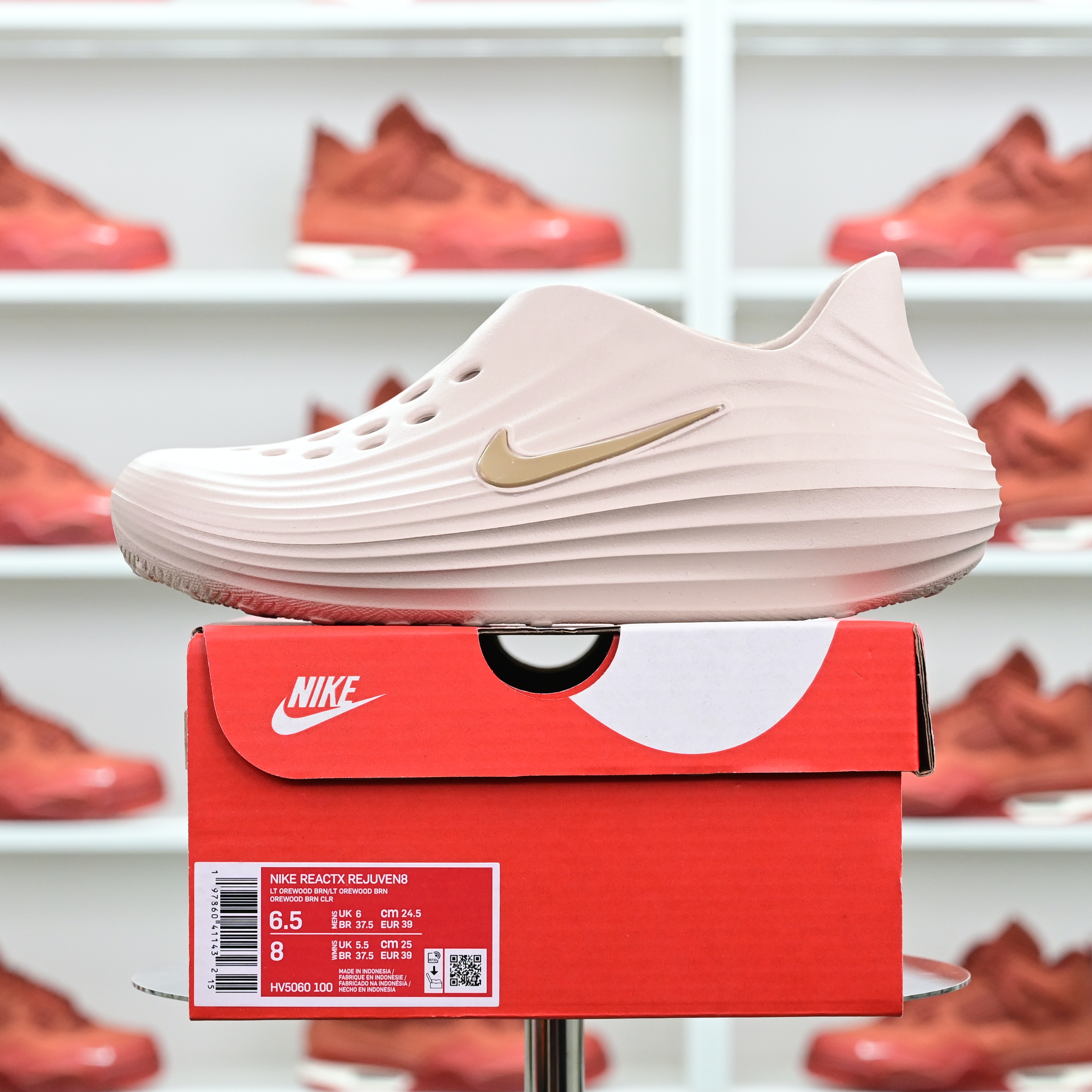 Nike ReactX Rejuven8 Light Orewood Brown HV5060-100