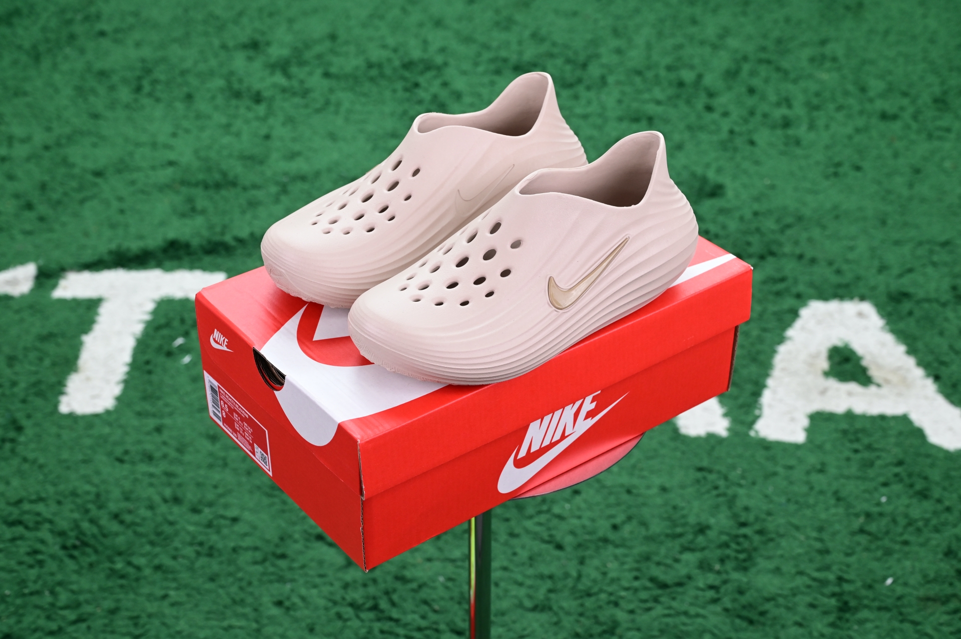 Nike ReactX Rejuven8 Light Orewood Brown HV5060-100
