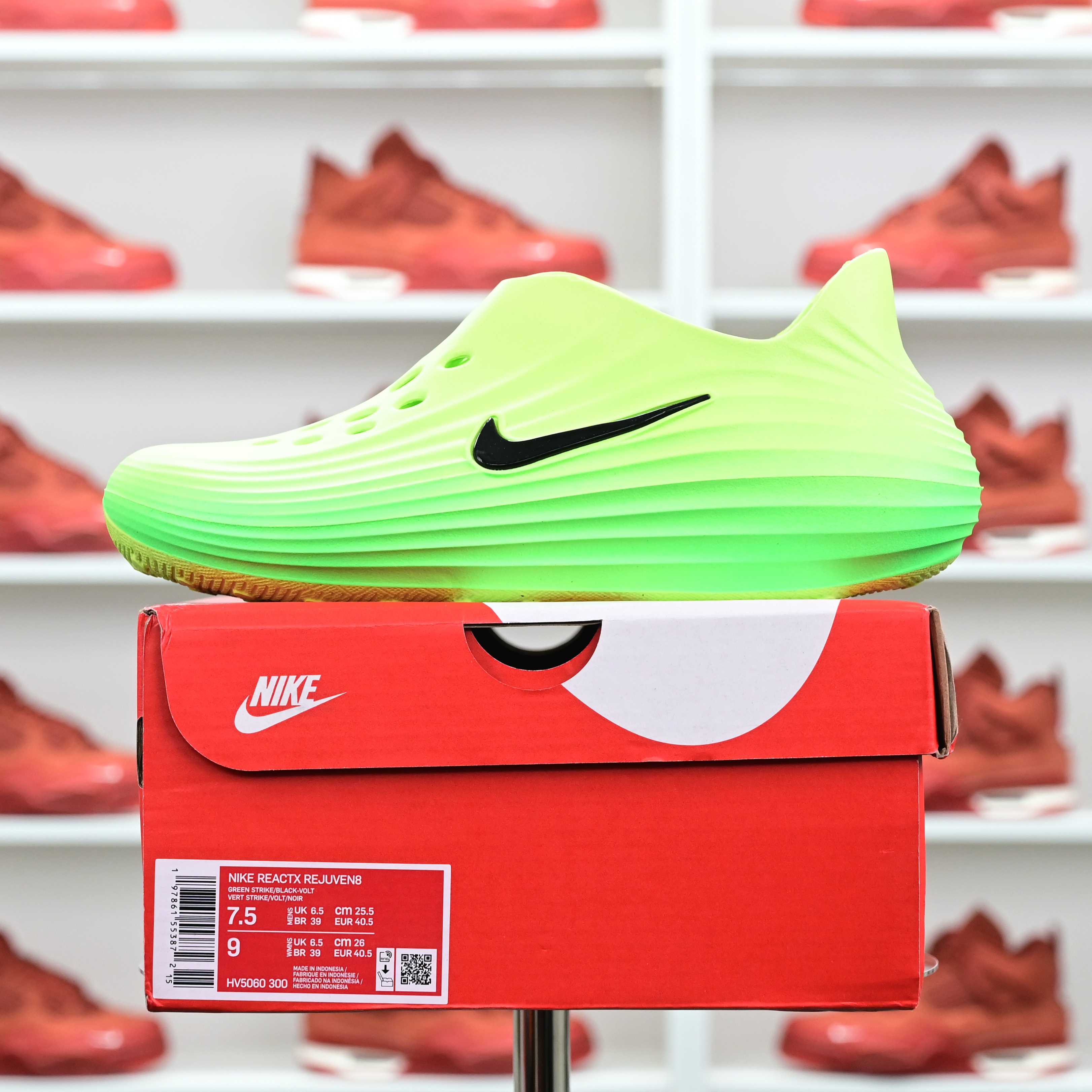 Nike ReactX Rejuven8 Green Strike  HV5060-300