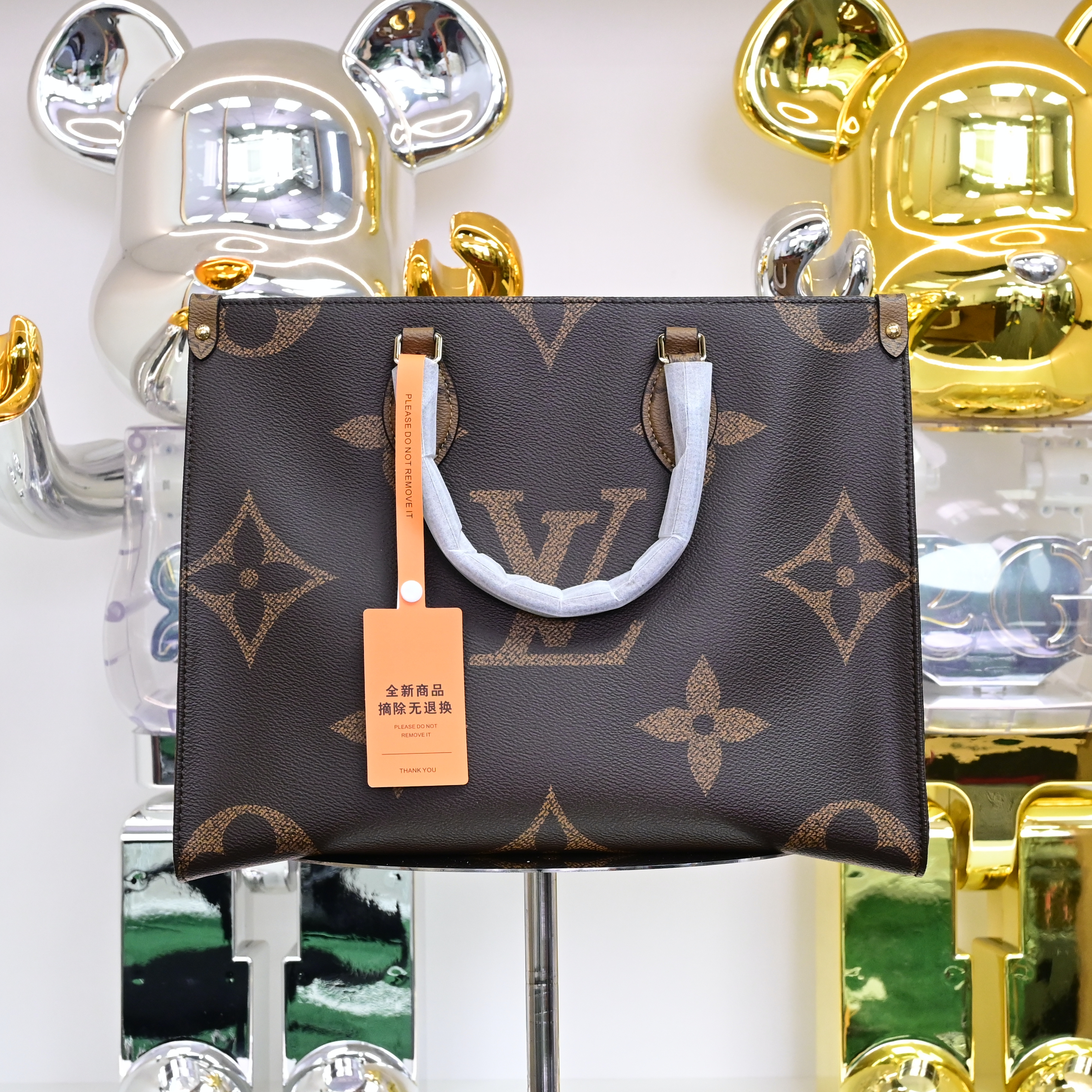 Louis Vuitton  LV