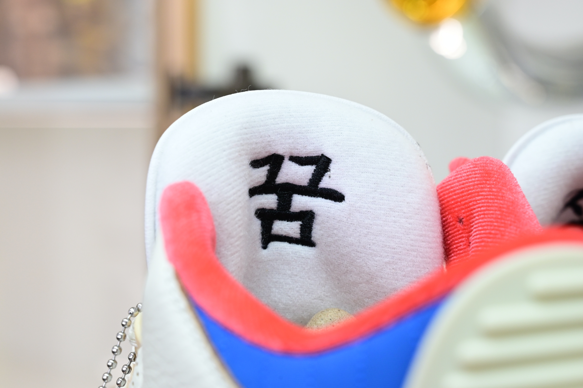 Air Jordan 3 RETRO OG SP“White/Sport Royal” IB1482-100