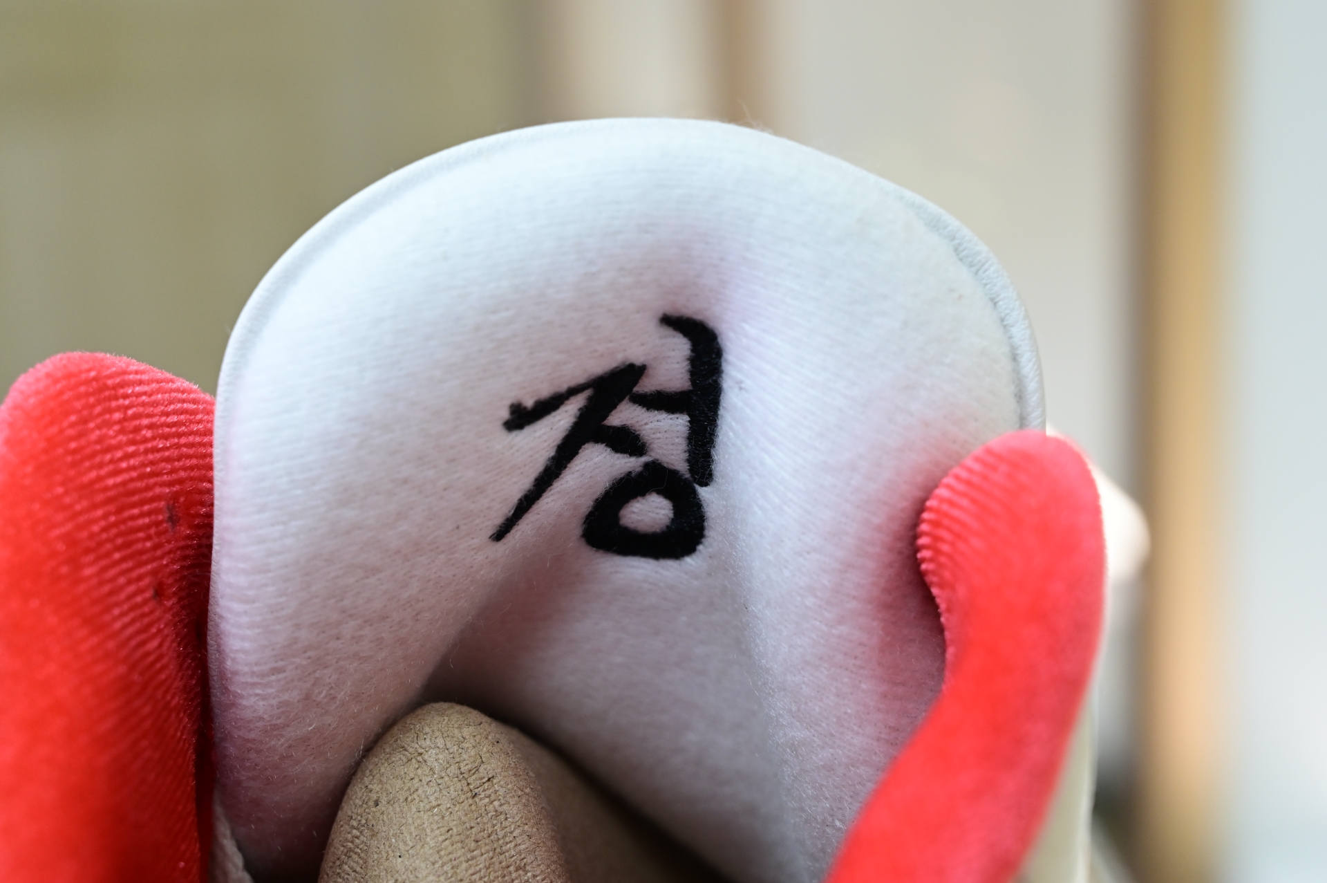 Air Jordan 3 RETRO OG SP“White/Sport Royal” IB1482-100