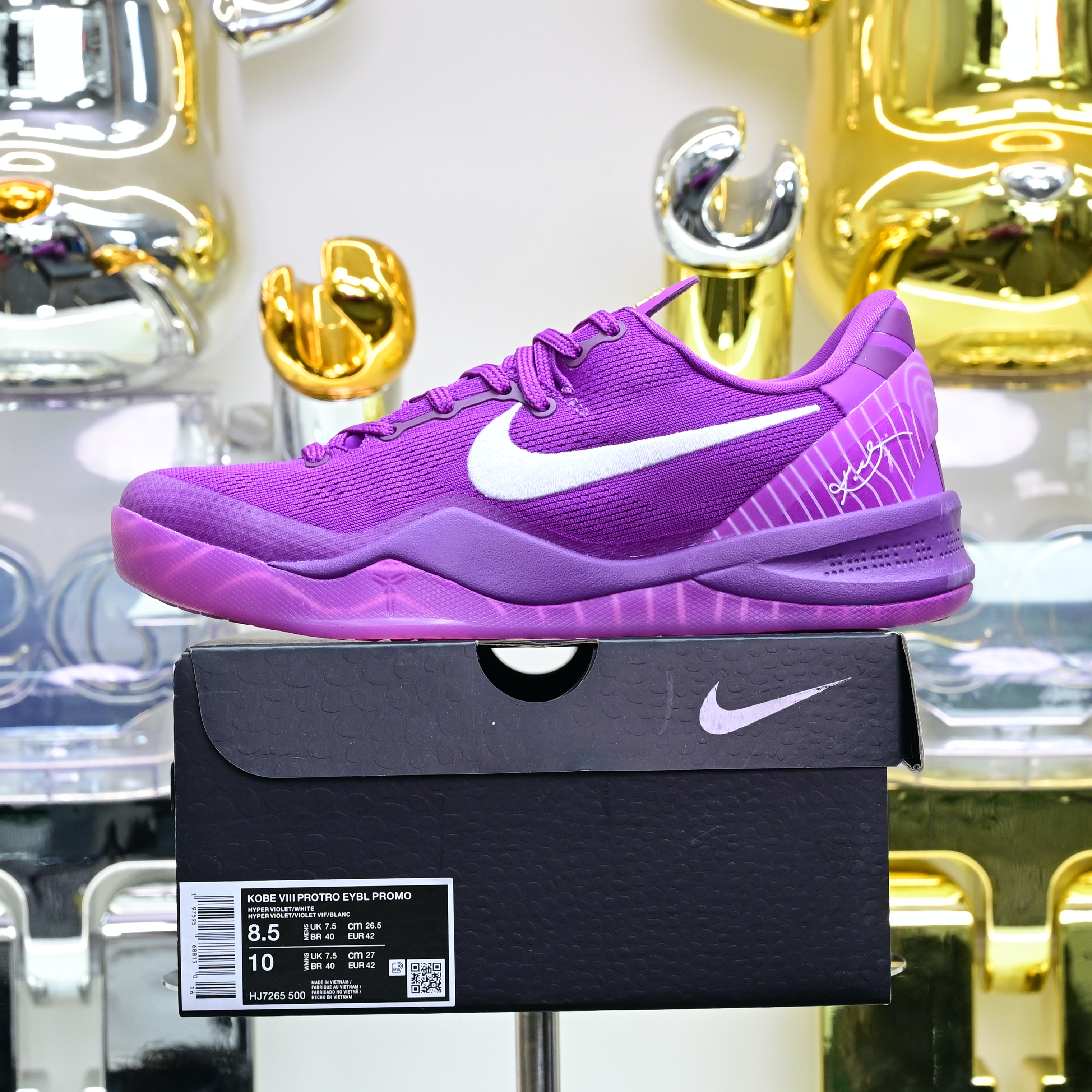 Nike Kobe 8 Protro