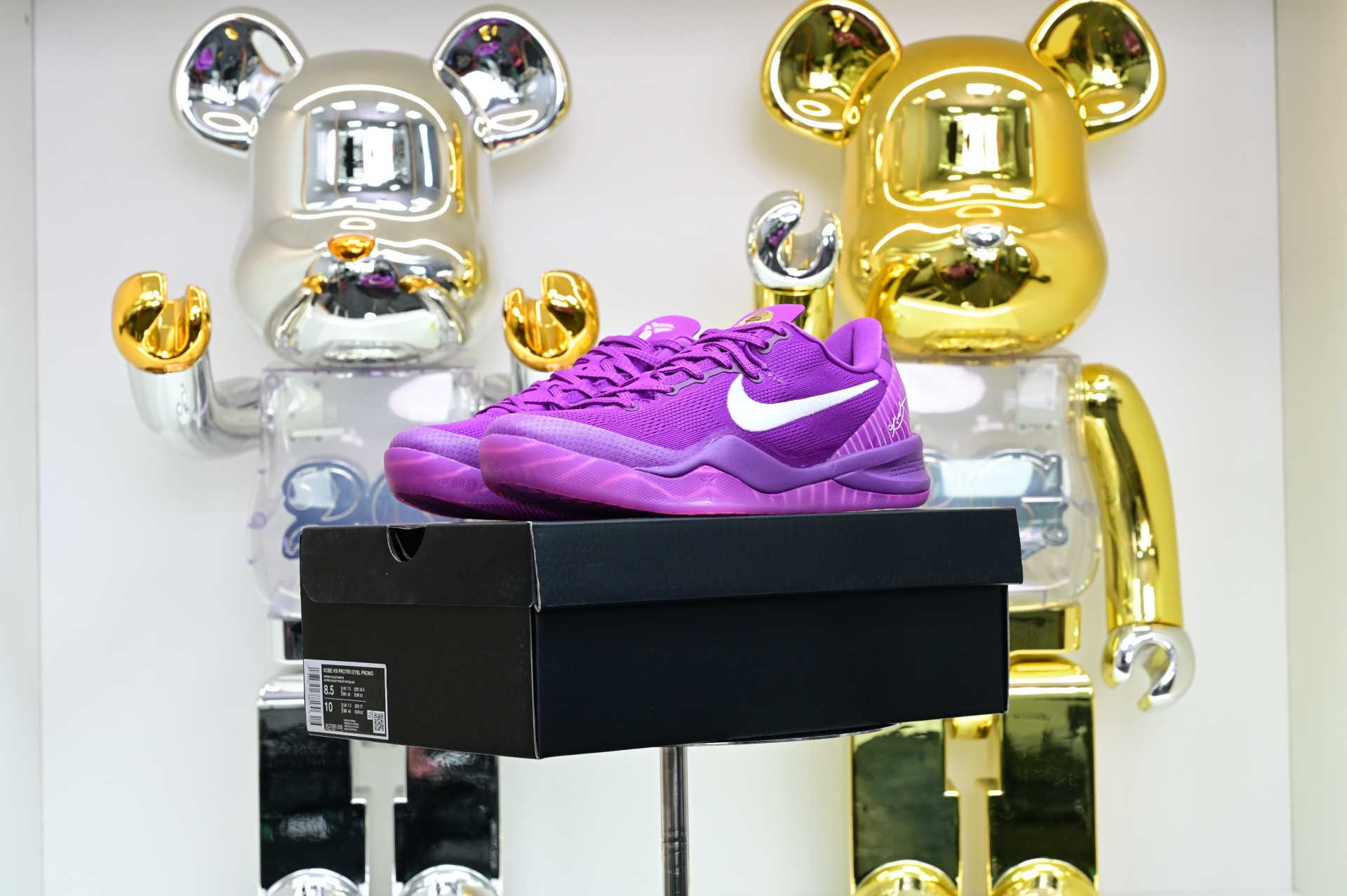 Nike Kobe 8 Protro