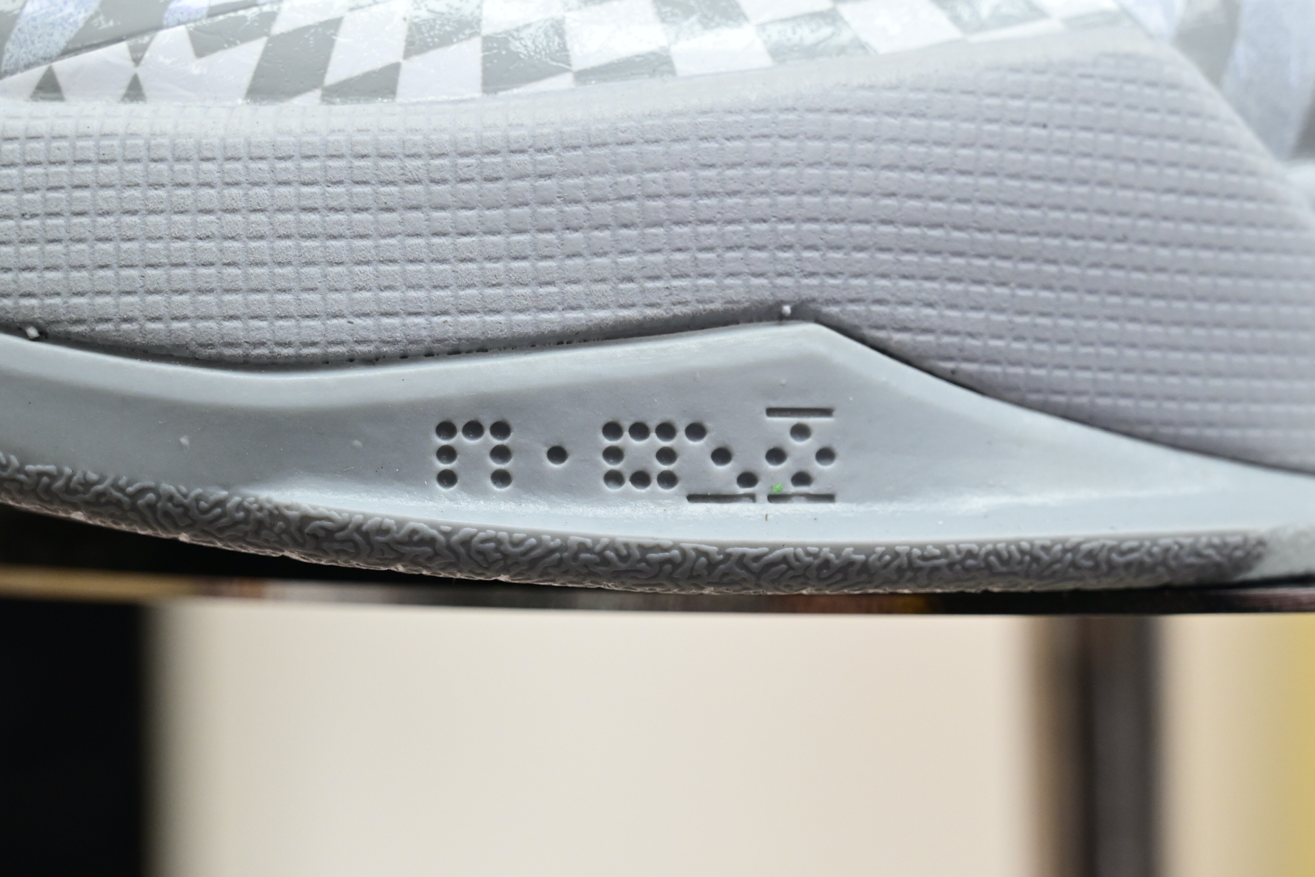 Nike Zoom Kobe 5 Protro 