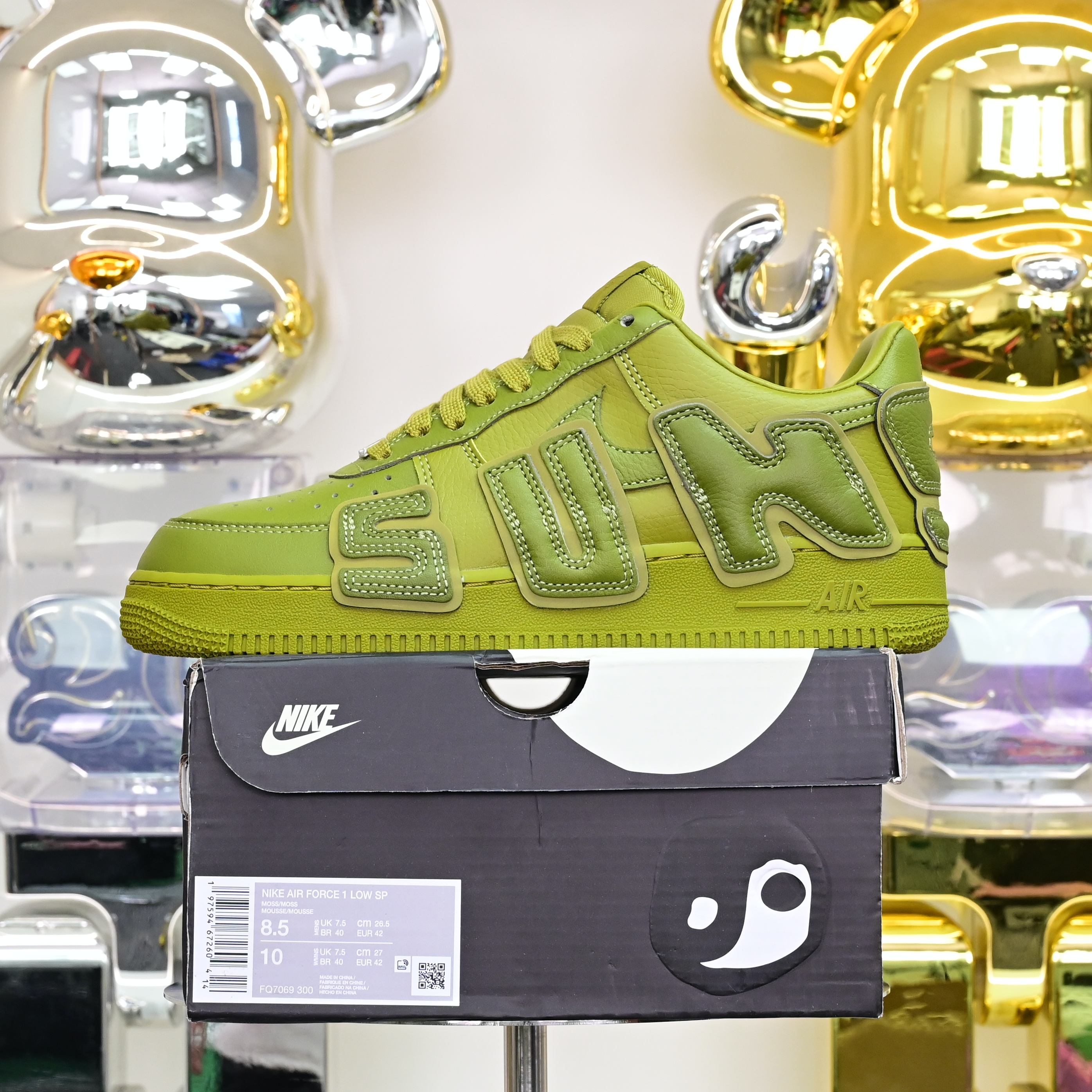 CPFM x Nike Air Force 1 FQ7069-300