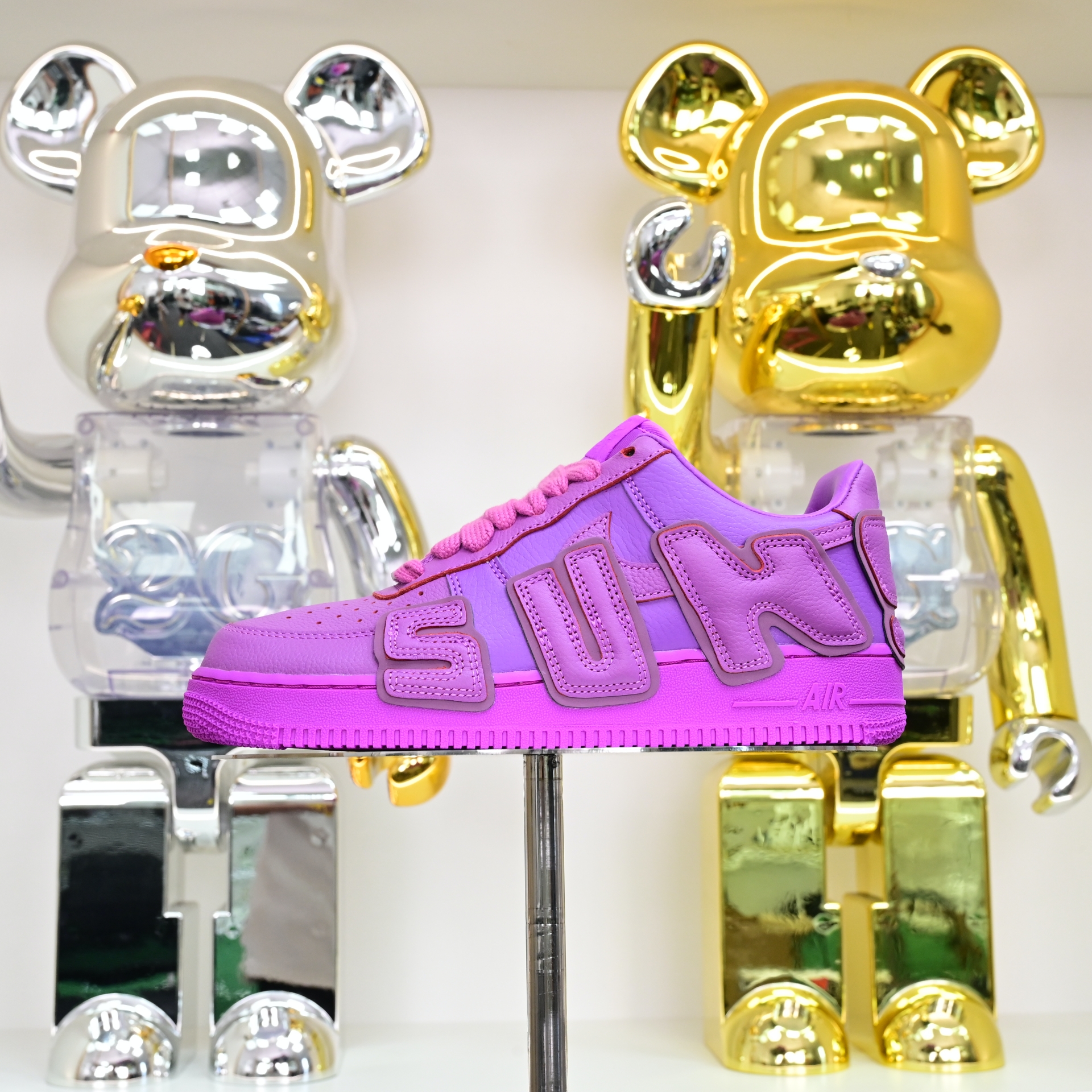 CPFM x Nike Air Force 1  FQ7069-500