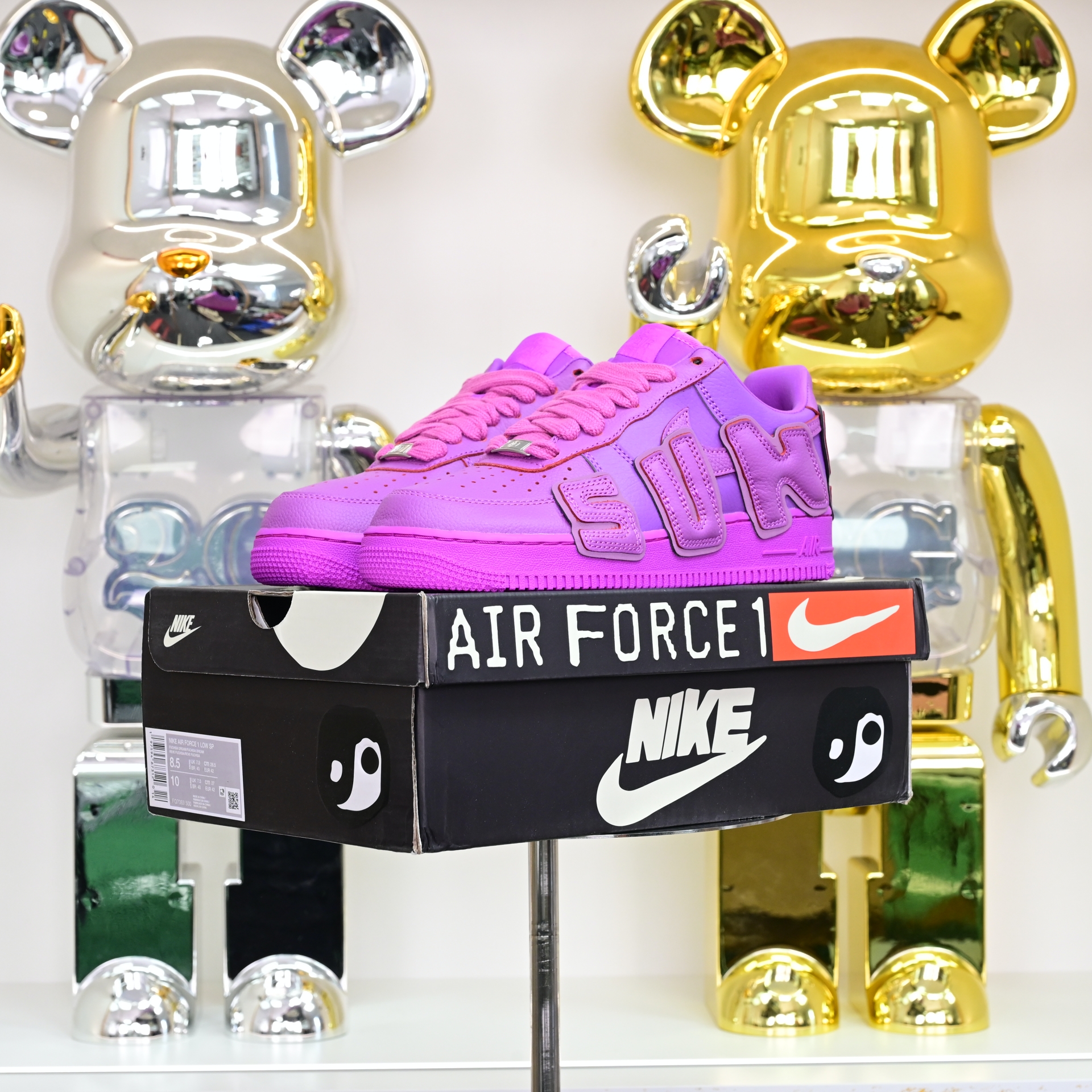 CPFM x Nike Air Force 1 FQ7069-500