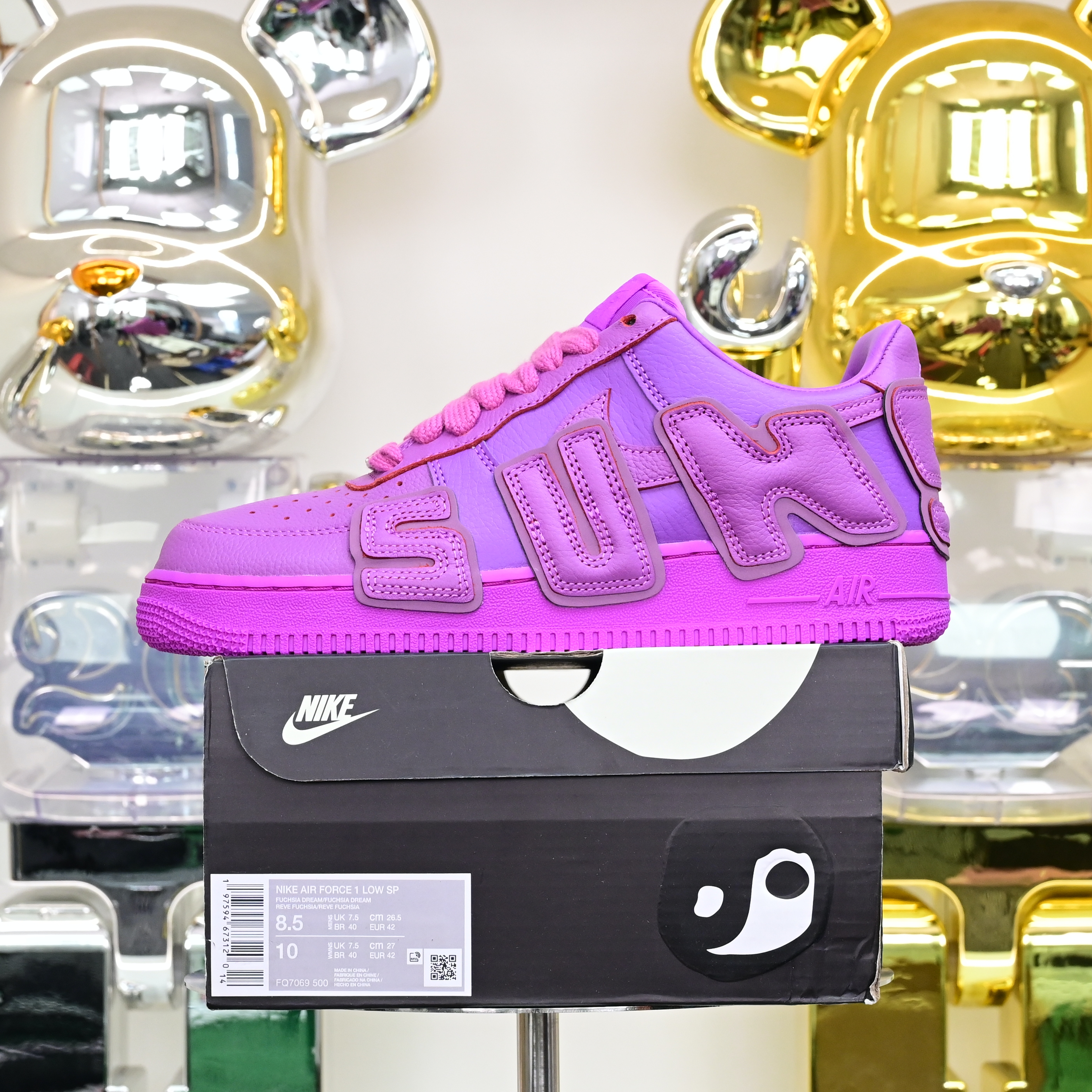 CPFM x Nike Air Force 1 FQ7069-500