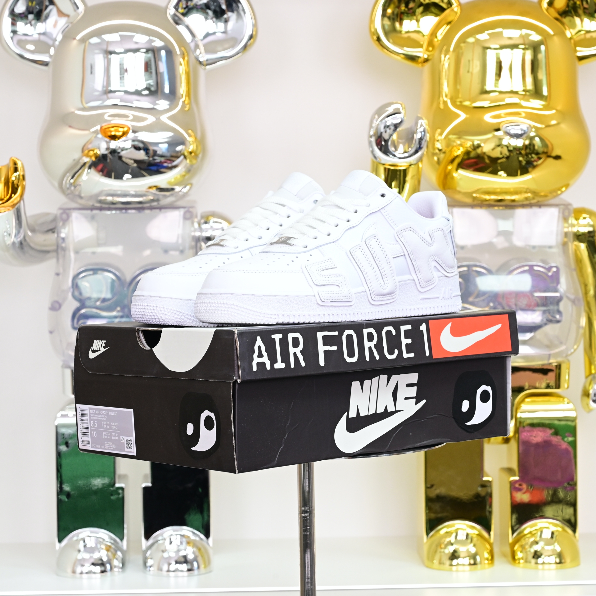 CPFM x Nike Air Force 1 FQ7069-100