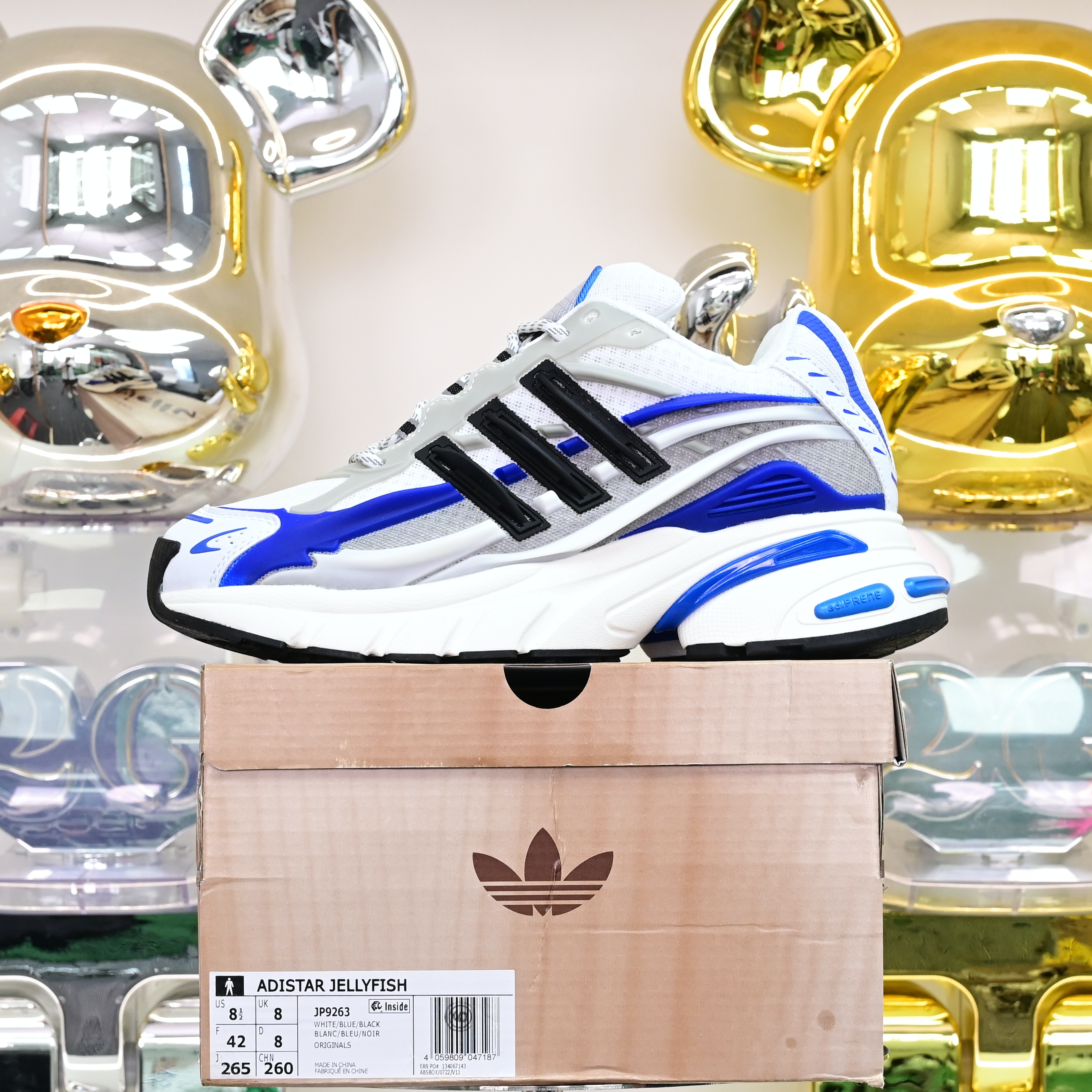 Pharrell x adidas Adistar Jellyhsh JP9263
