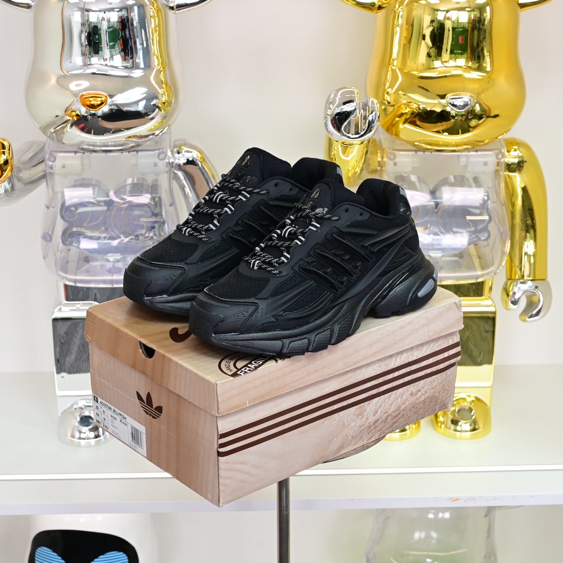 Pharrell x adidas Adistar Jellyhsh JP9260