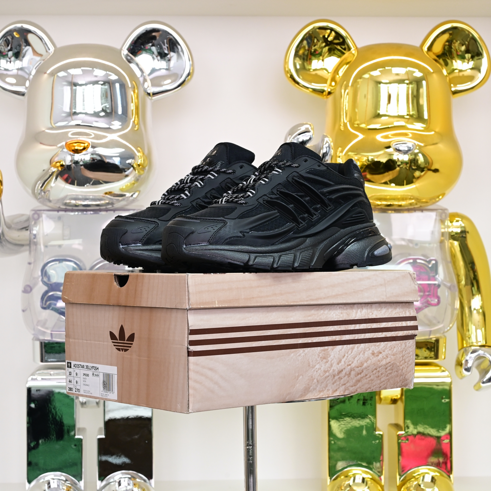 Pharrell x adidas Adistar Jellyhsh JP9260