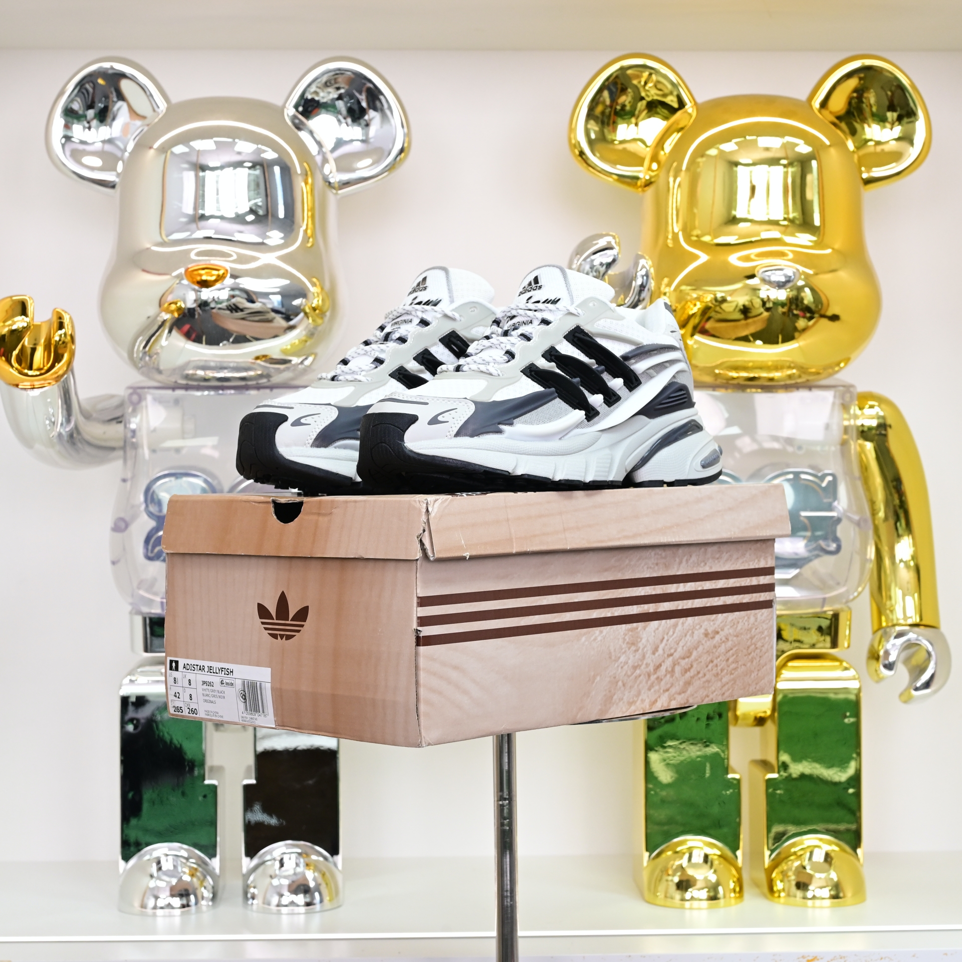 Pharrell x adidas Adistar Jellyhsh  JP9262