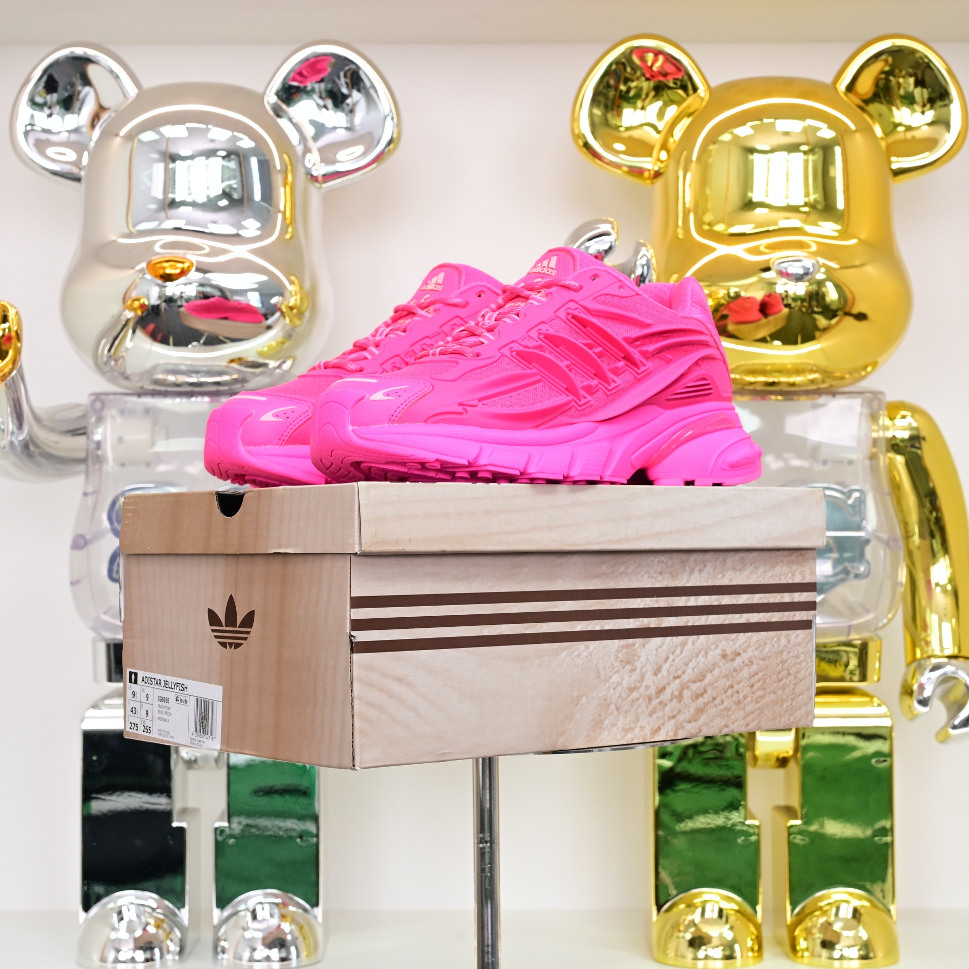 Pharrell x adidas Adistar Jellyhsh IG6936