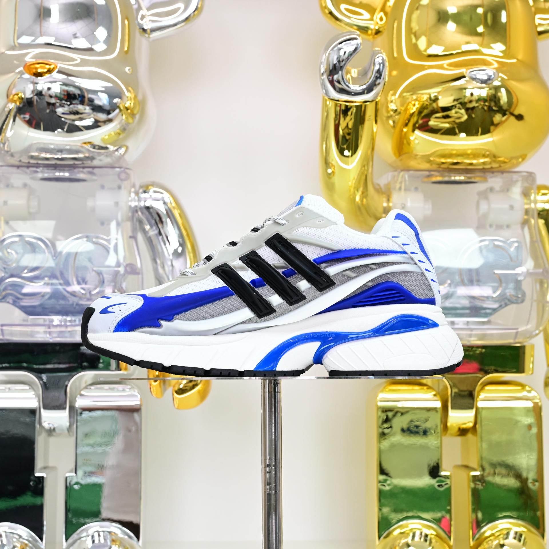 Pharrell x adidas Adistar Jellyhsh JP9263